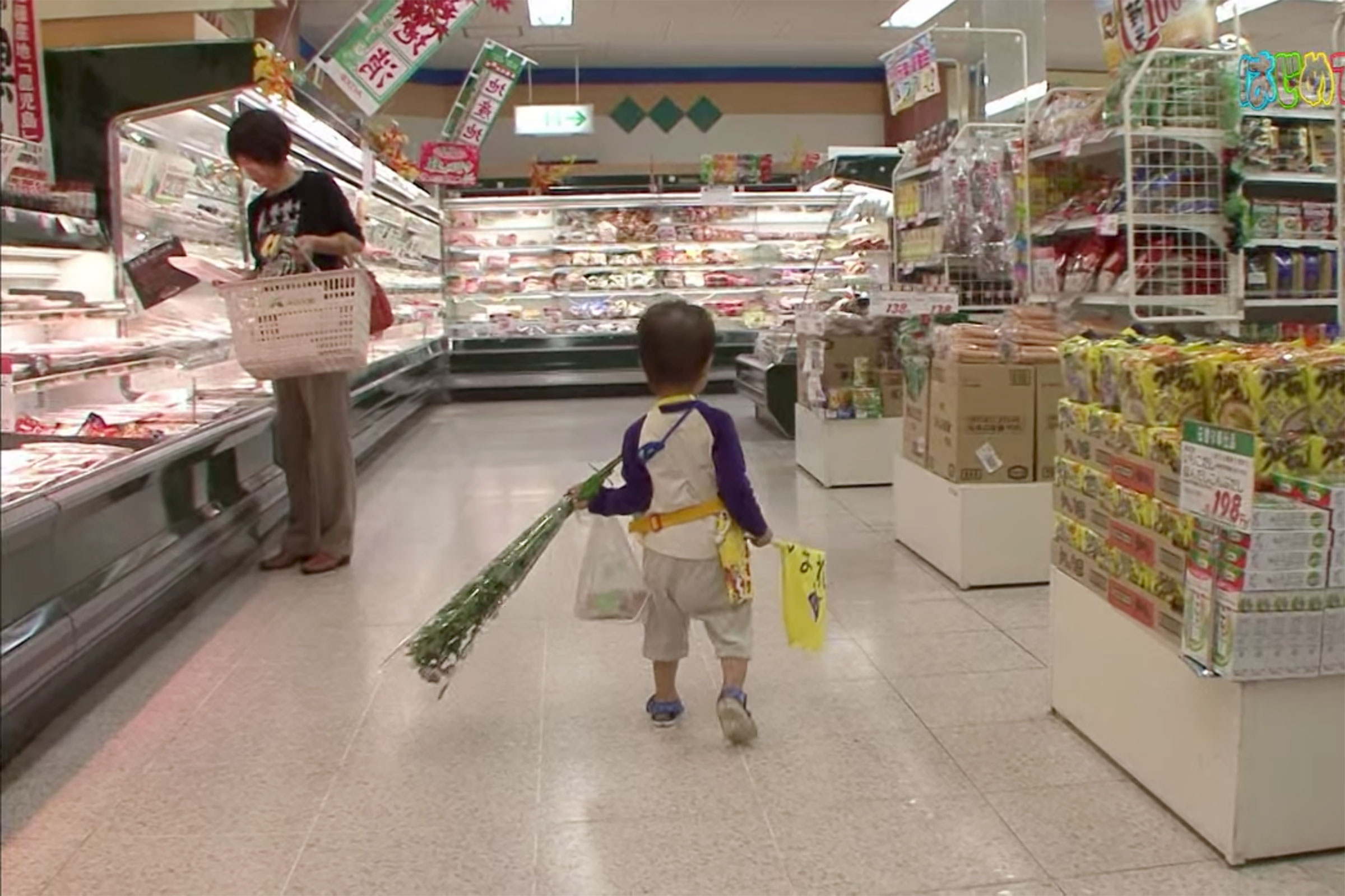 'Old Enough,' the reality series that has been a hit in Japan since the 1990s, is now on Netflix.