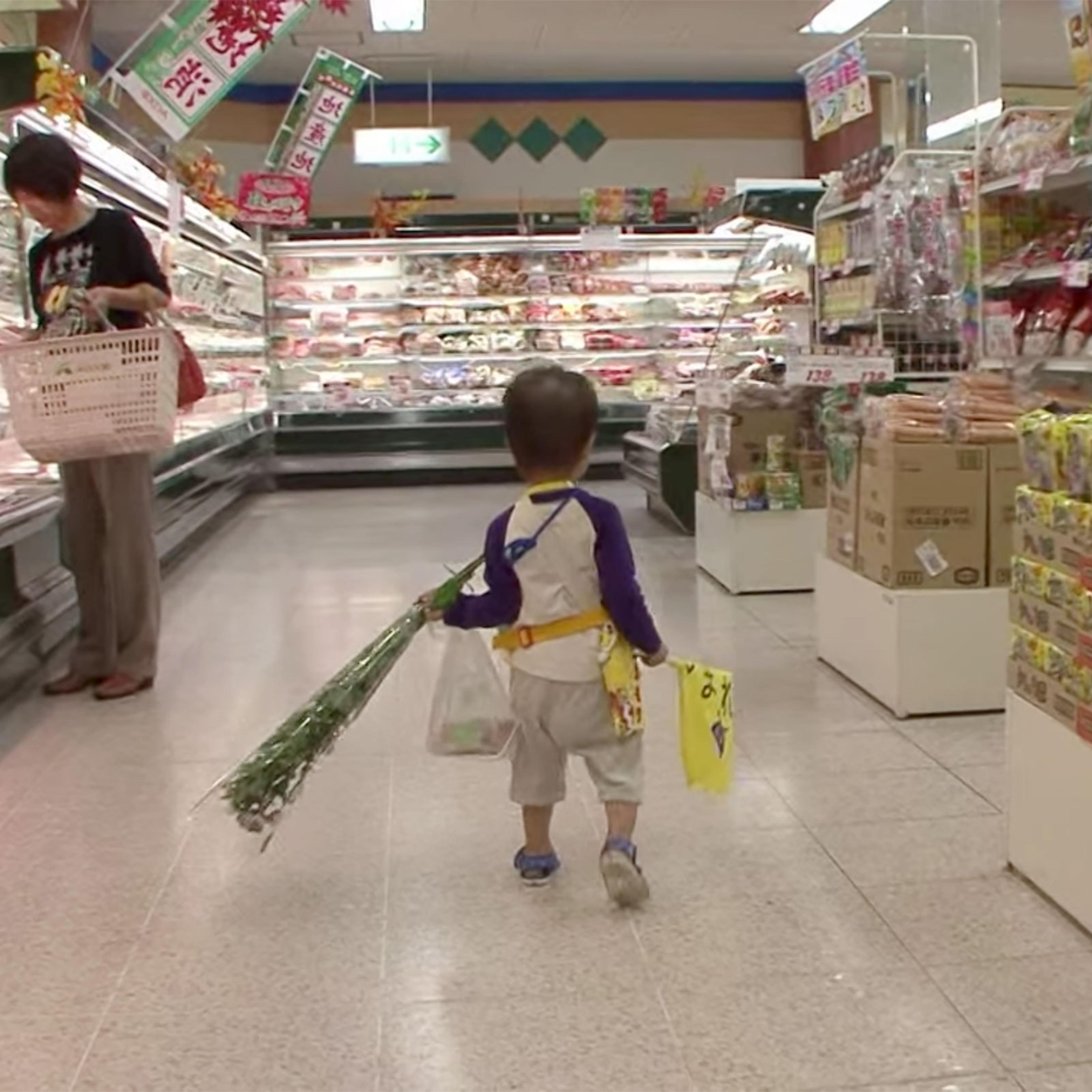 'Old Enough,' the reality series that has been a hit in Japan since the 1990s, is now on Netflix.