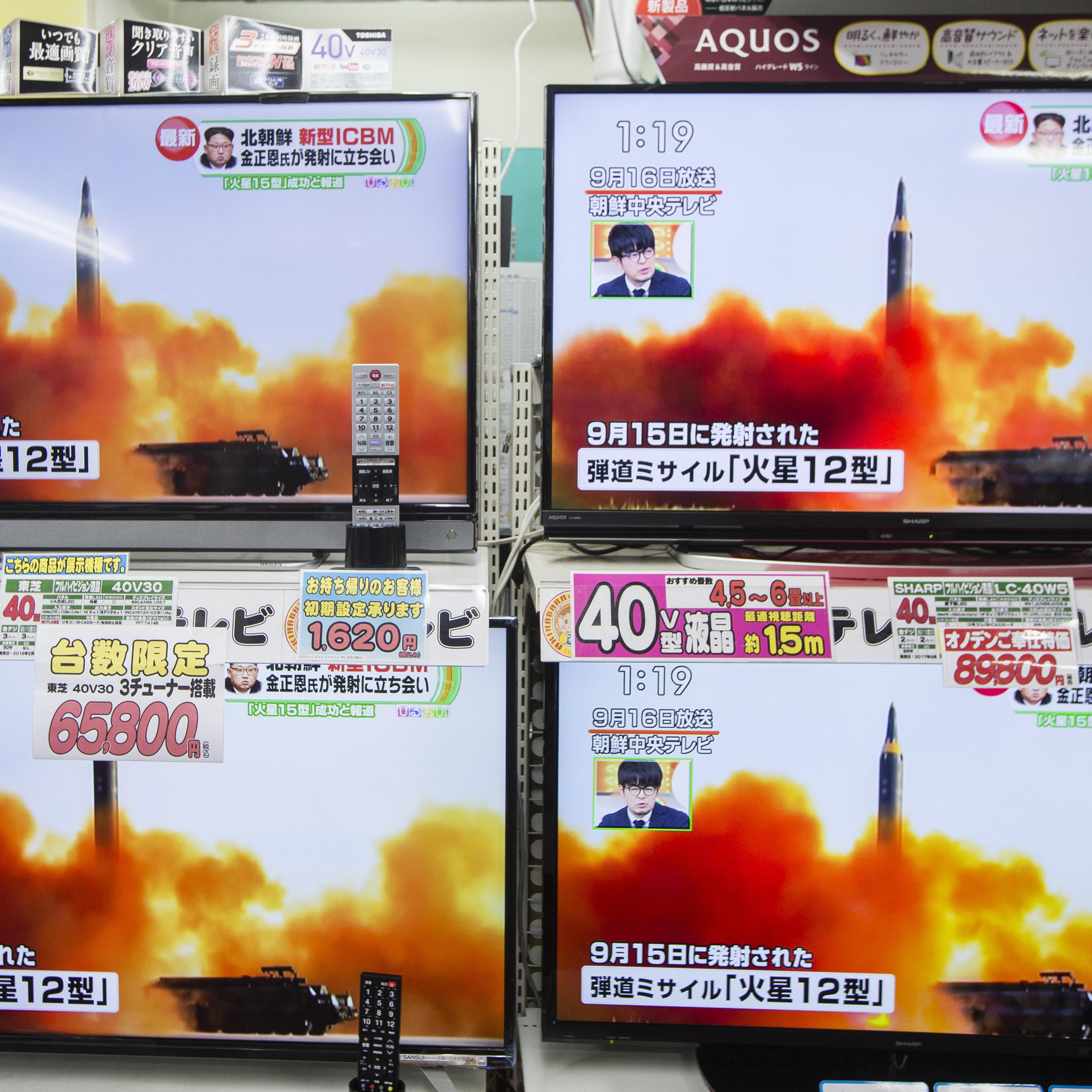 Reactions After North Korea Test-Fires ICBM Over Japan