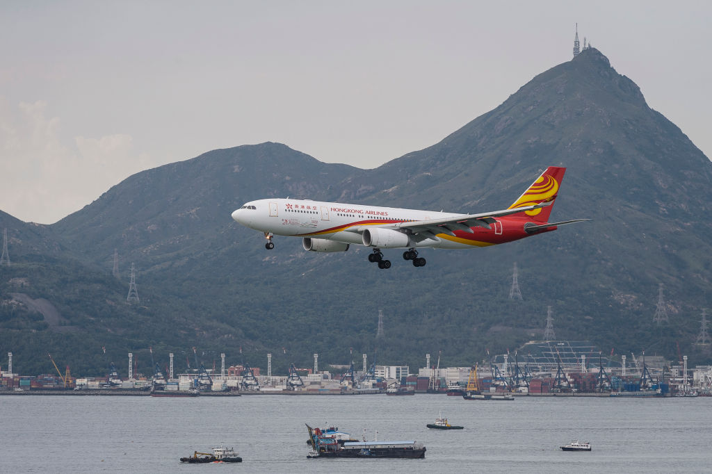 Hong Kong International Airport