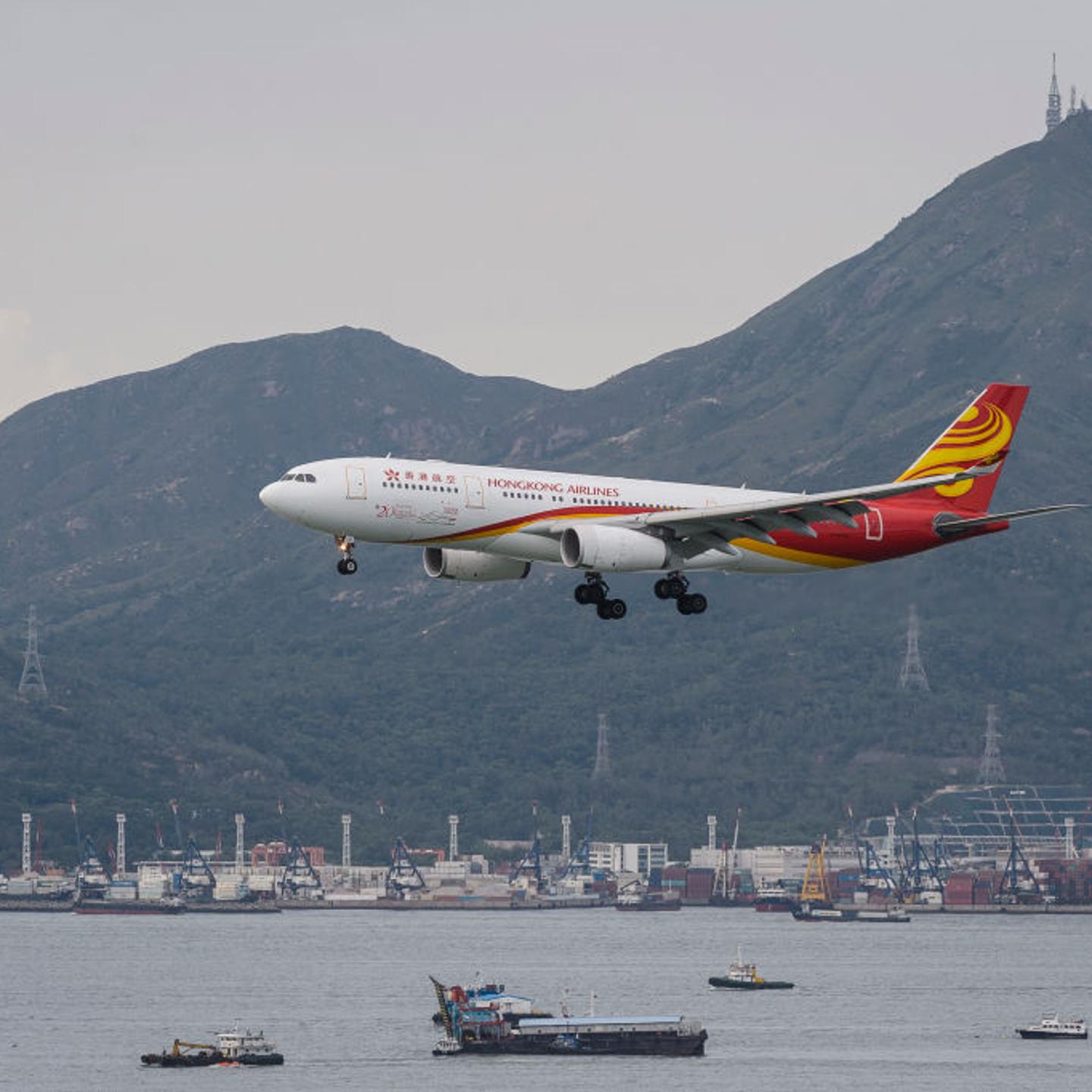 Hong Kong International Airport