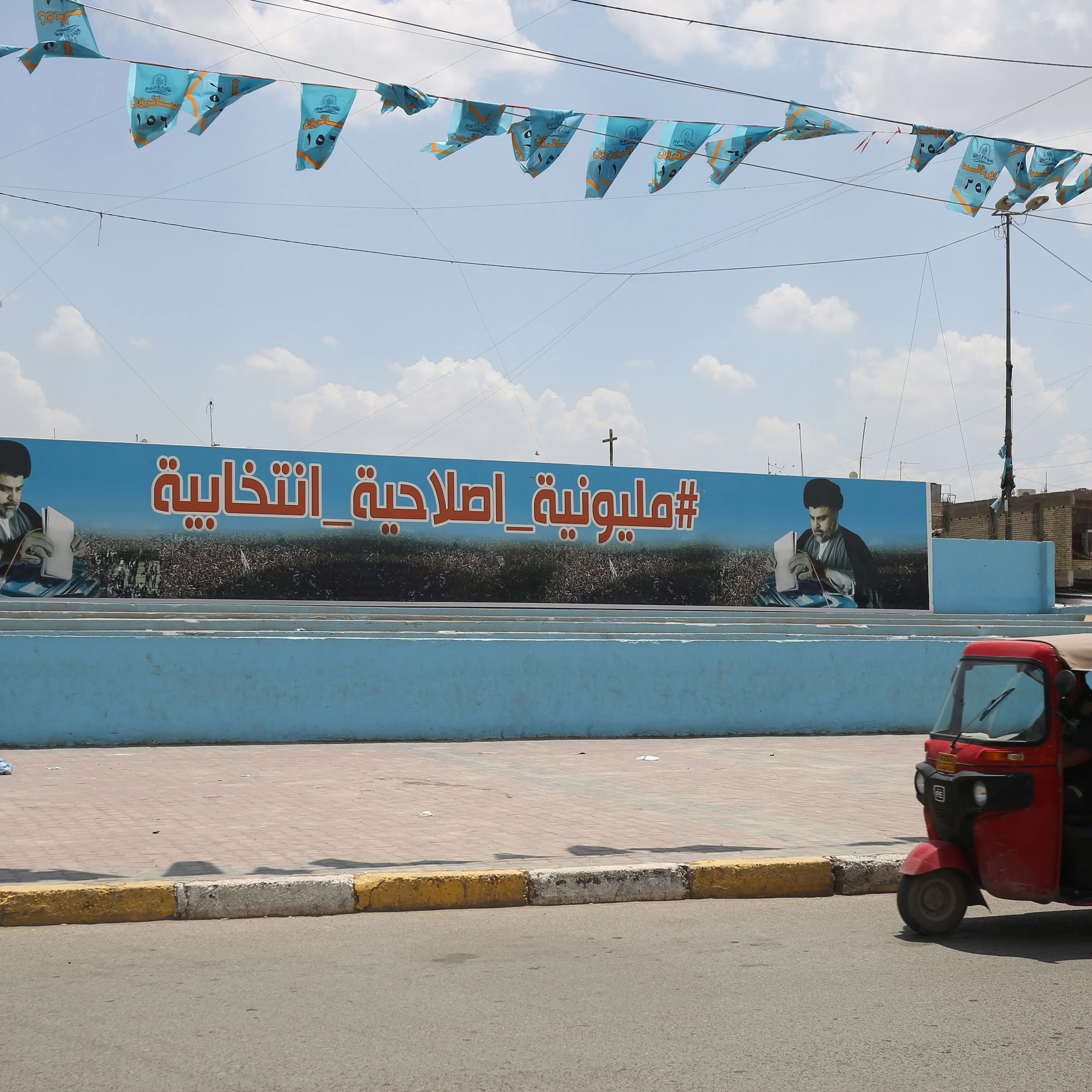 IRAQ-VOTE