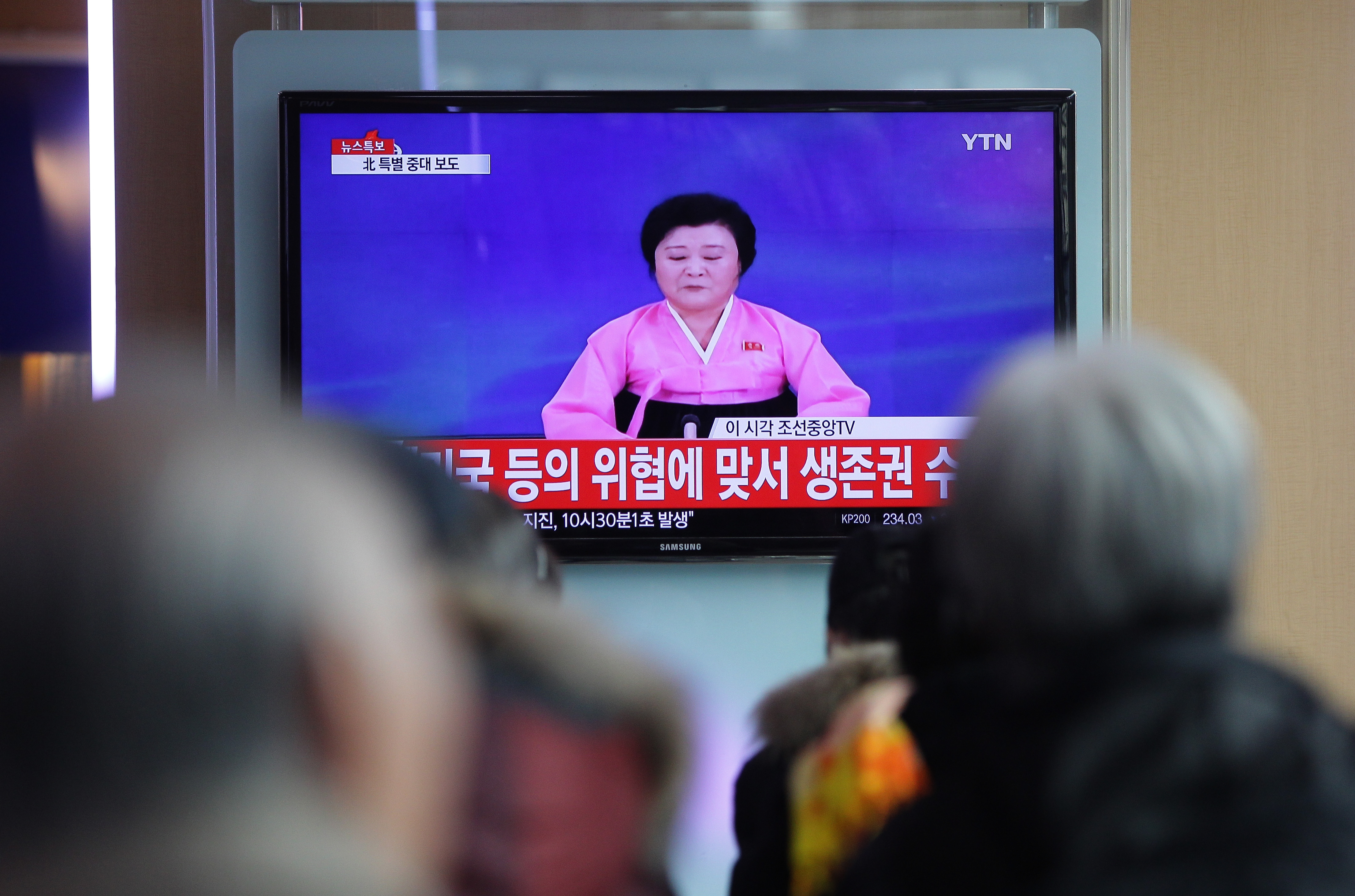 South Korea Reacts As North Korea Confirms Hydrogen Bomb Test