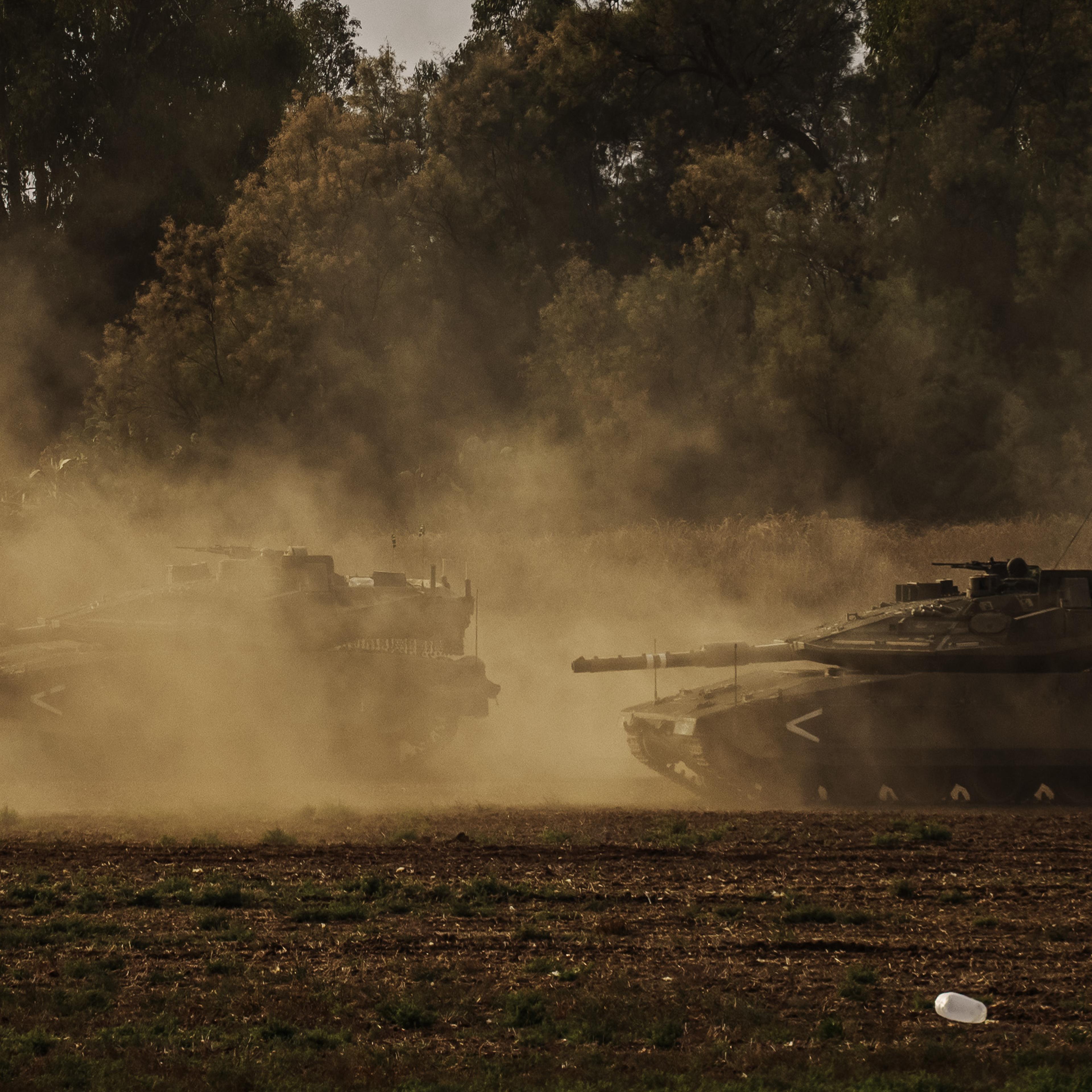 ISRAEL GAZA WAR