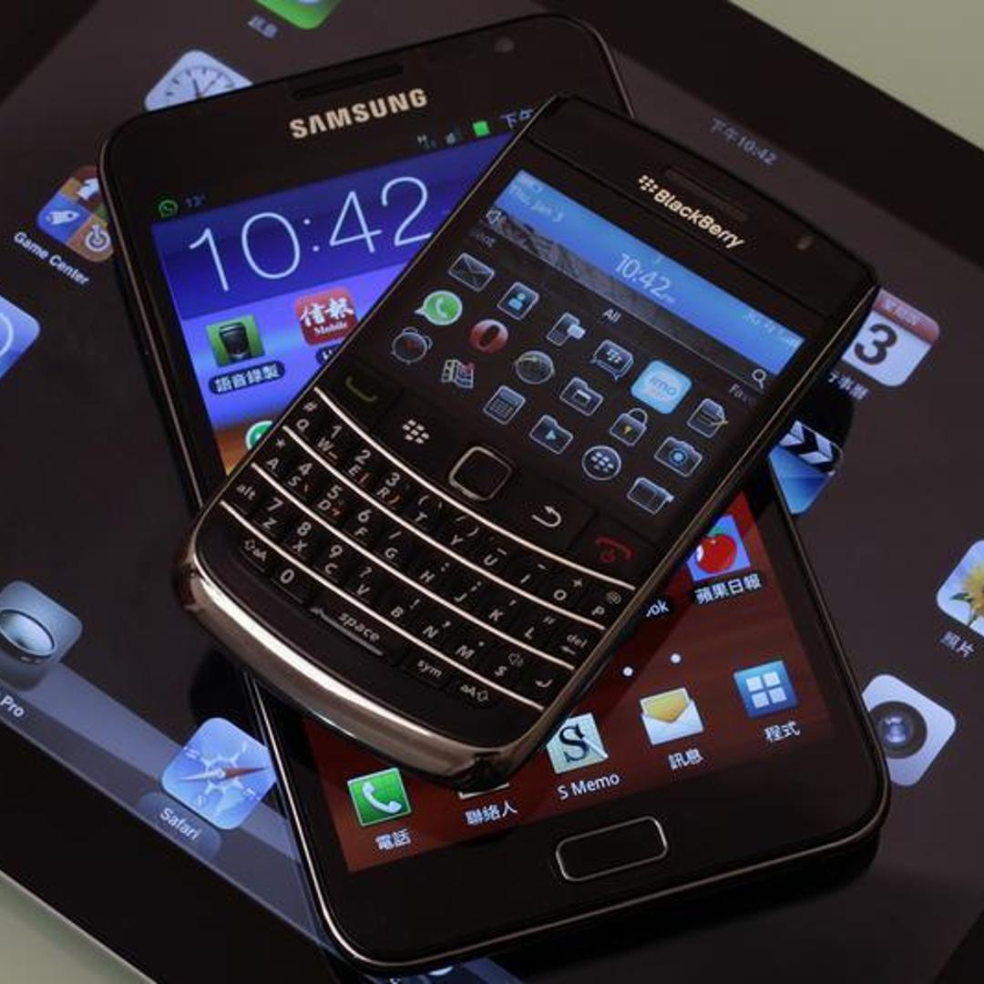 Blackberry Samsung Acquisition Talks, Stock
