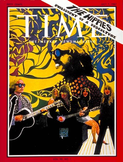 July 7, 1967