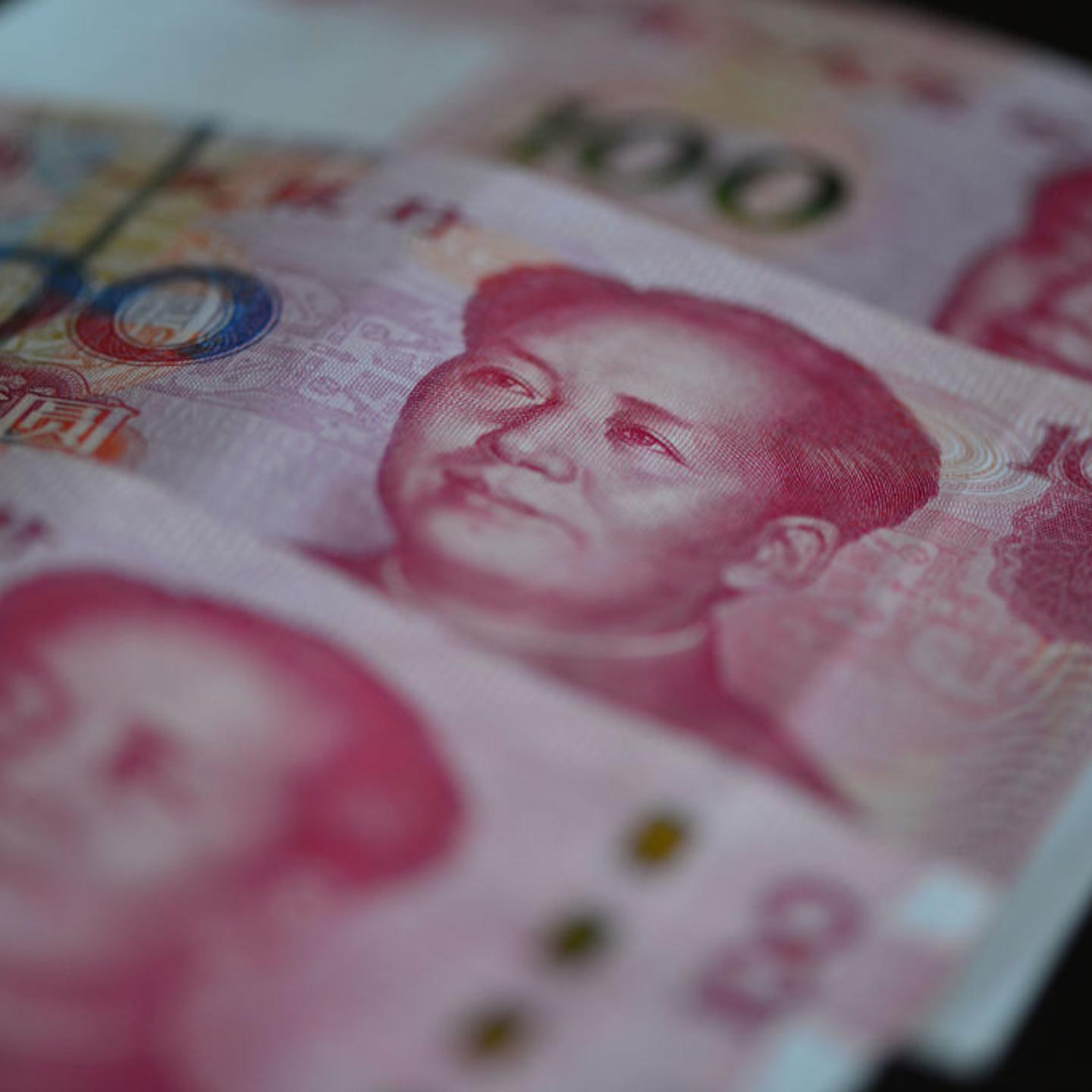 Chinese Yuan banknotes are pictured in Fuyang, China, on September 24, 2024. On September 24, the People's Bank of China announces that it will cut the reserve requirement ratio by 0.5 percentage points in the near future, providing long-term liquidity t