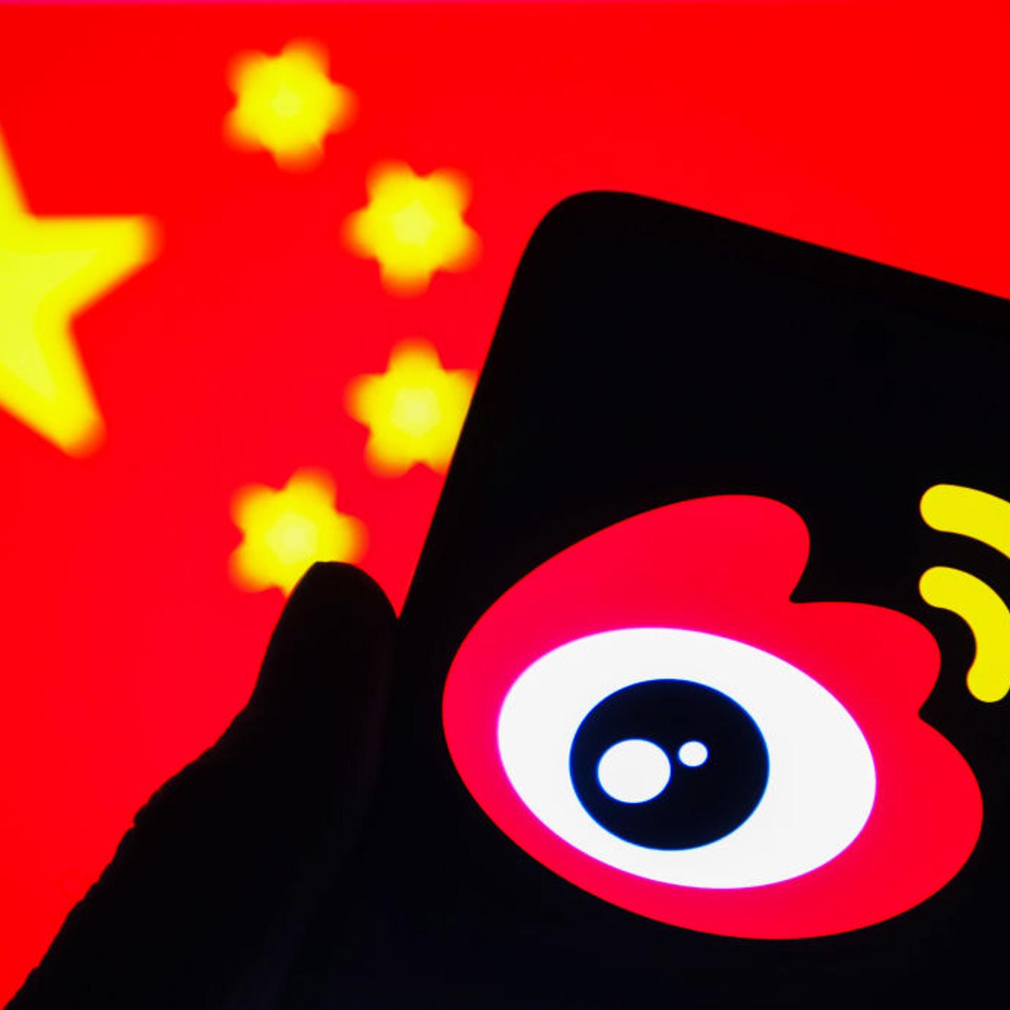 In this photo illustration, the logo of the Weibo (Sina