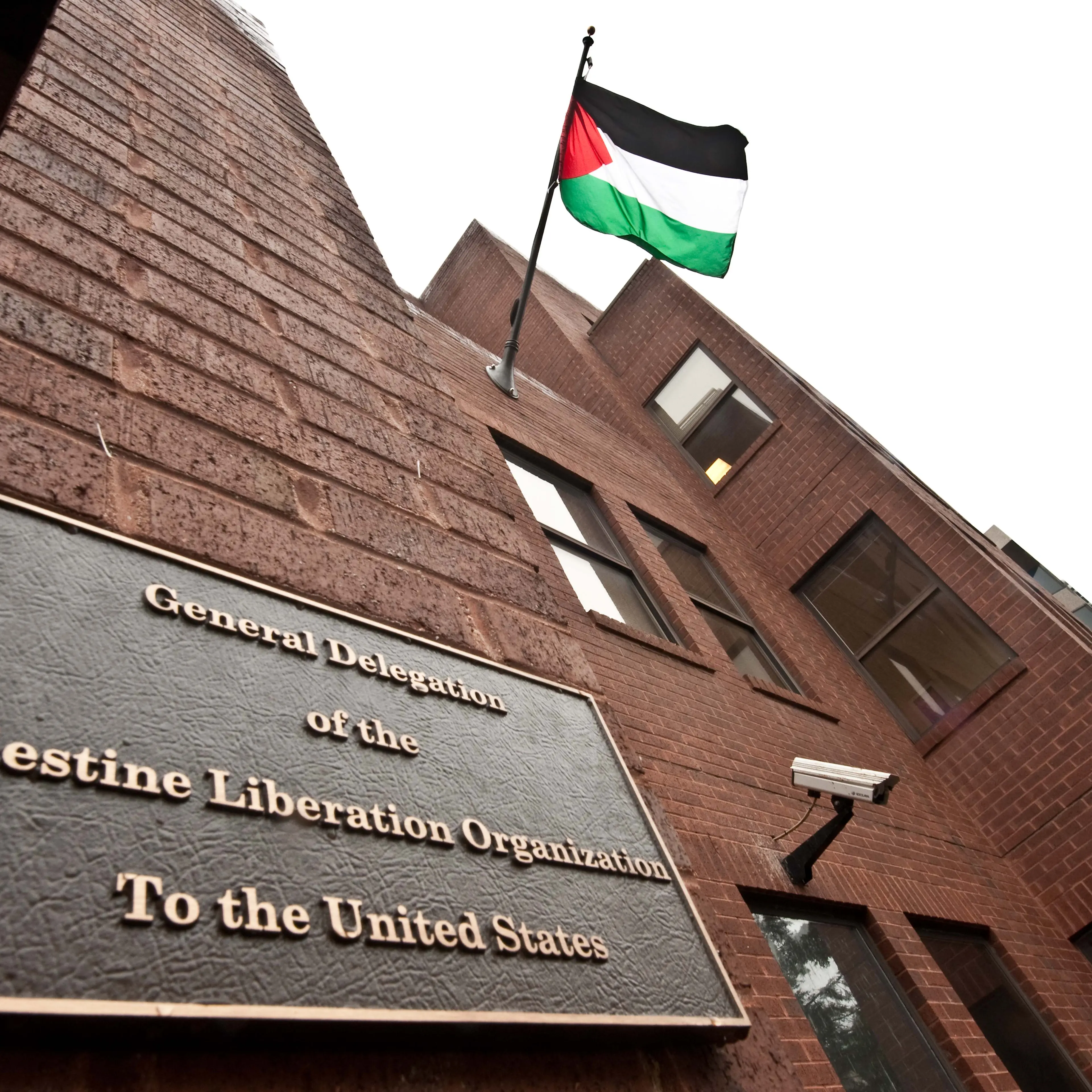 US-MIDEAST-PALESTINIAN-DIPLOMACY-FLAG
