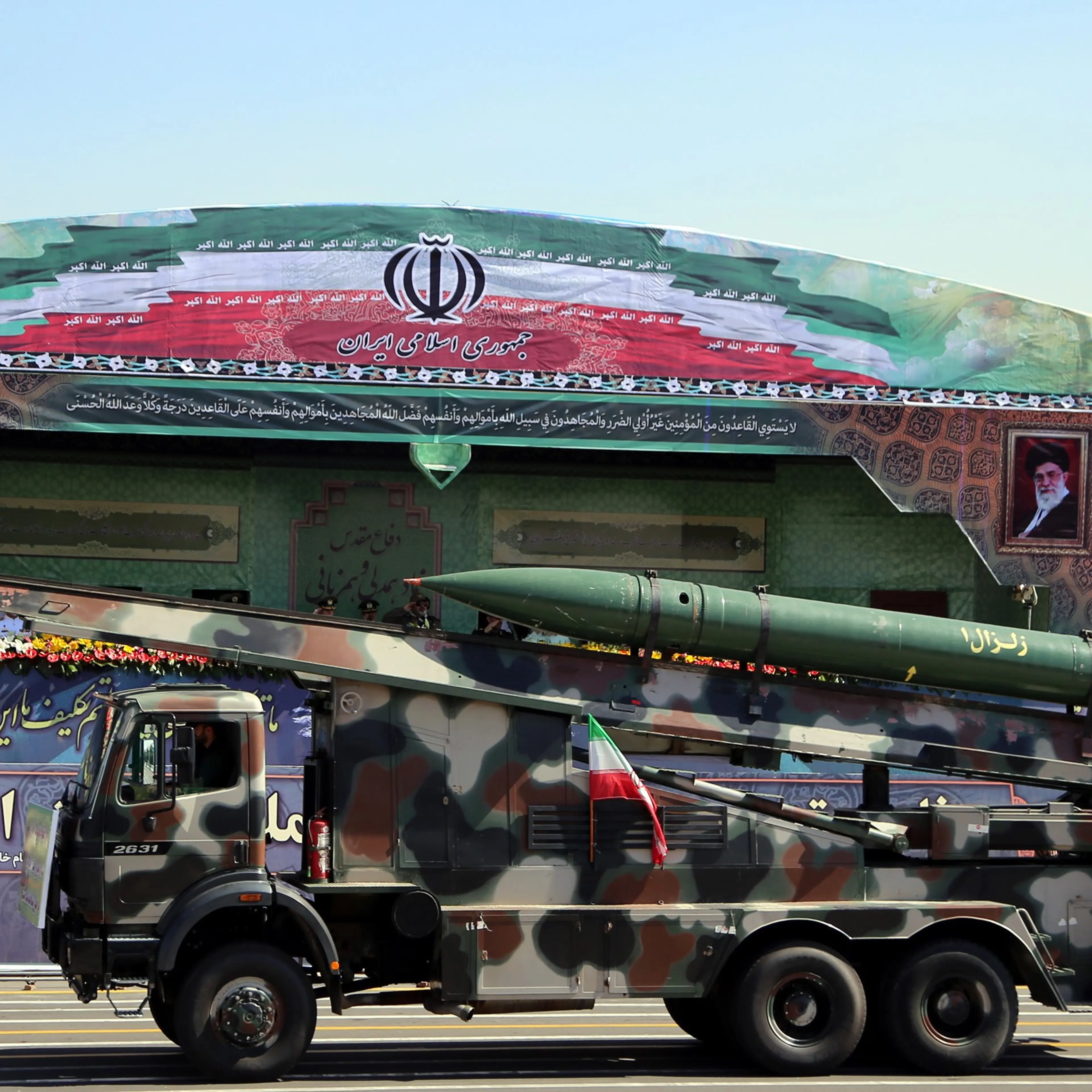 Annual Military Parade in Iran