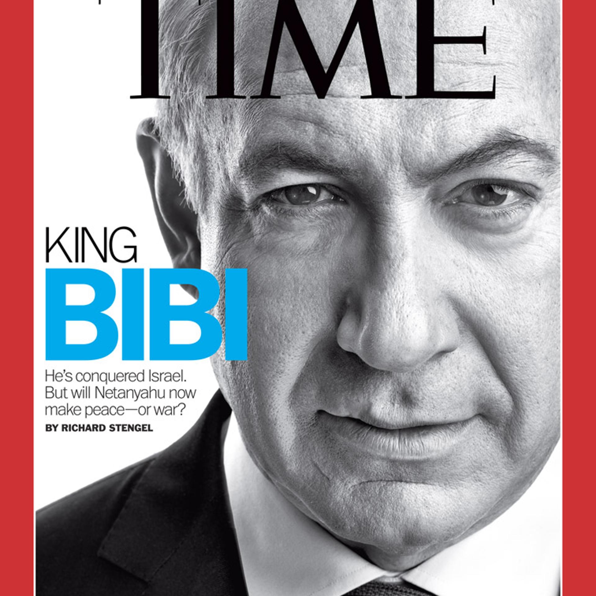 The cover of this week's issue of TIME.