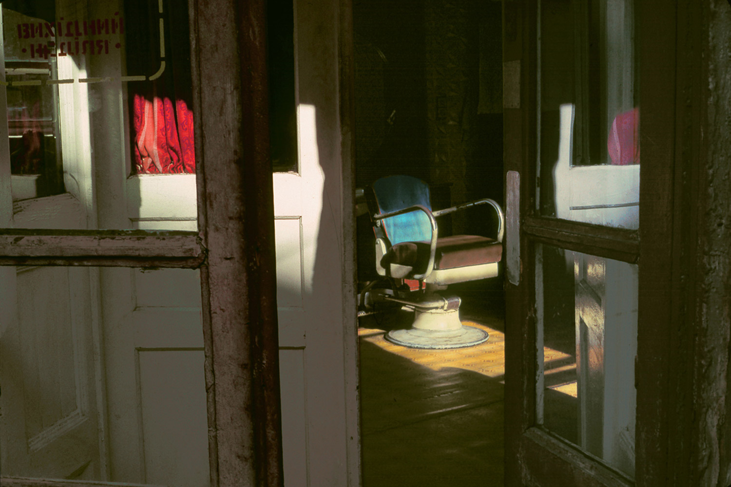 In Memory of Sergei Lopatiuk, Chernowitz, 1996