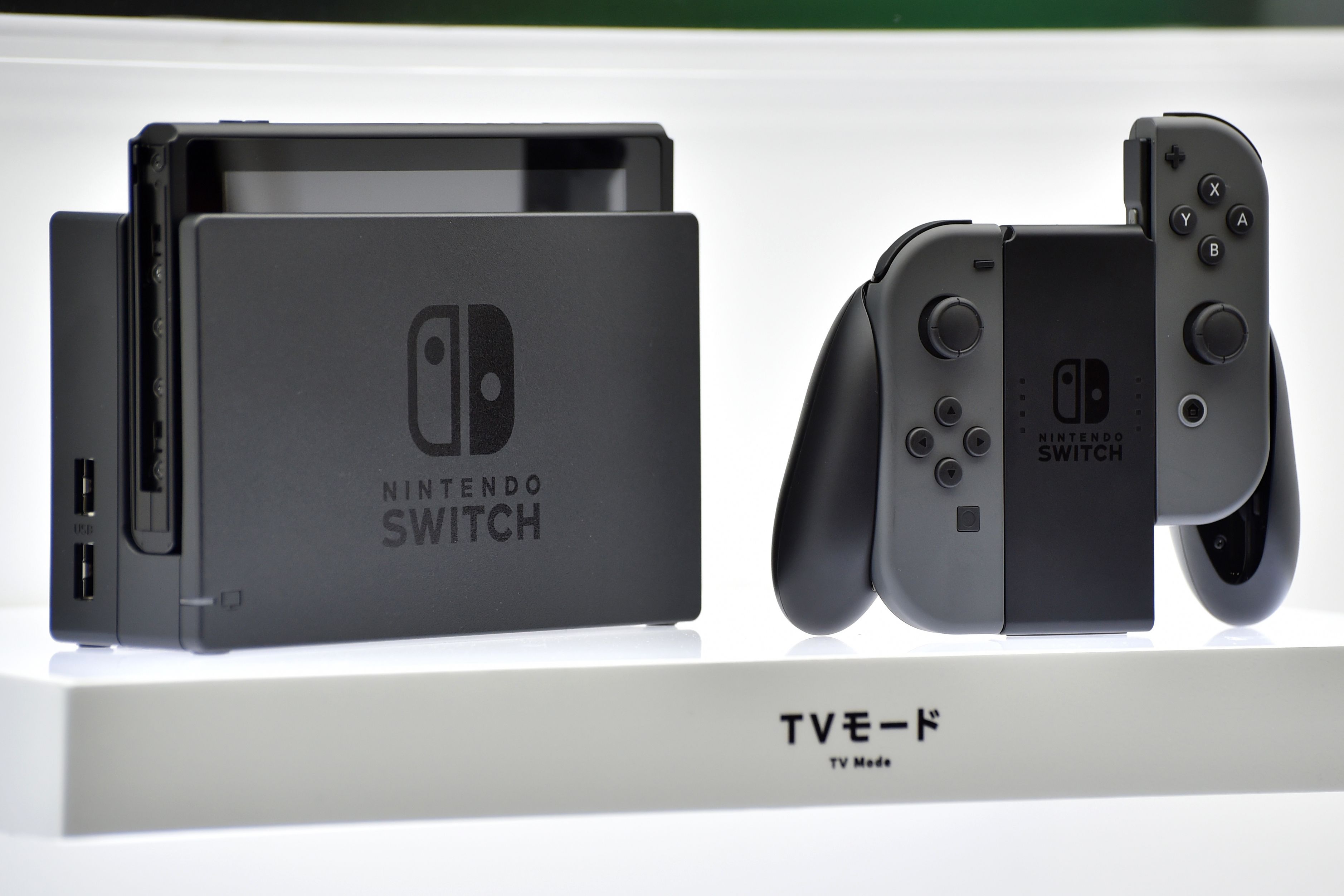 JAPAN-GAMES-NINTENDO-LIFESTYLE
