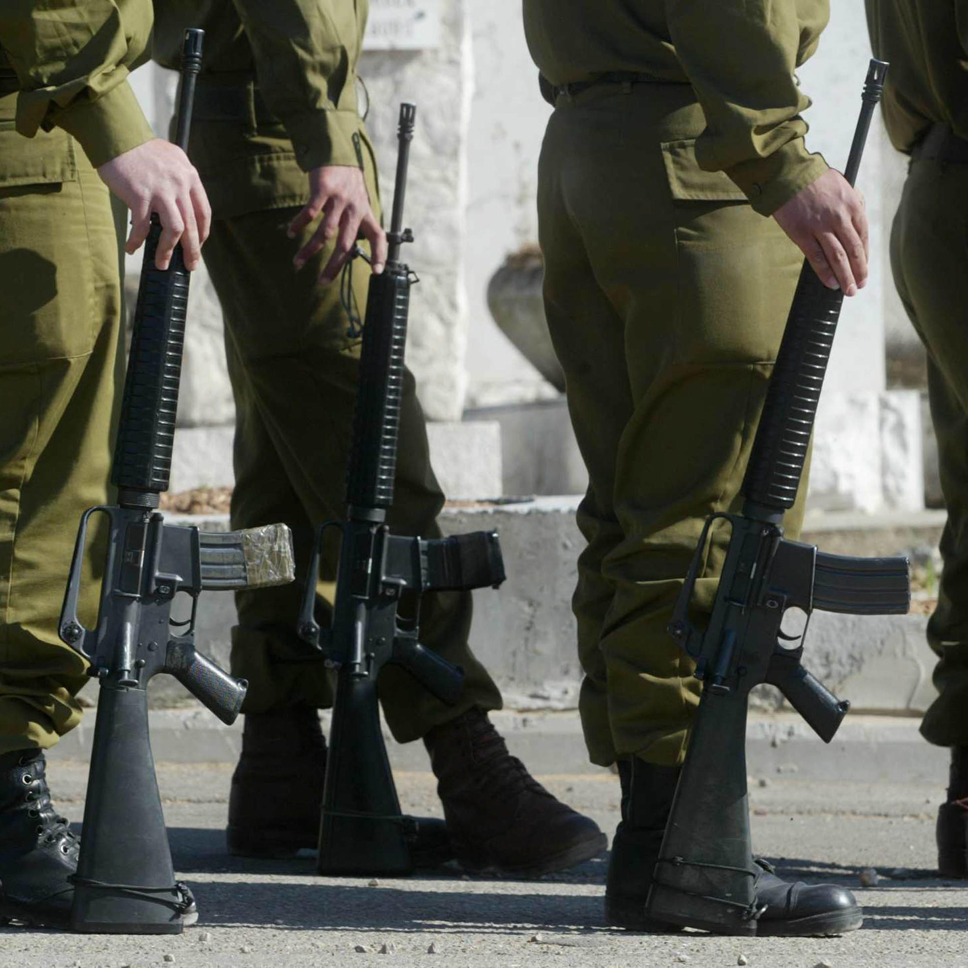 Israel Holds Funeral For Slain Settler