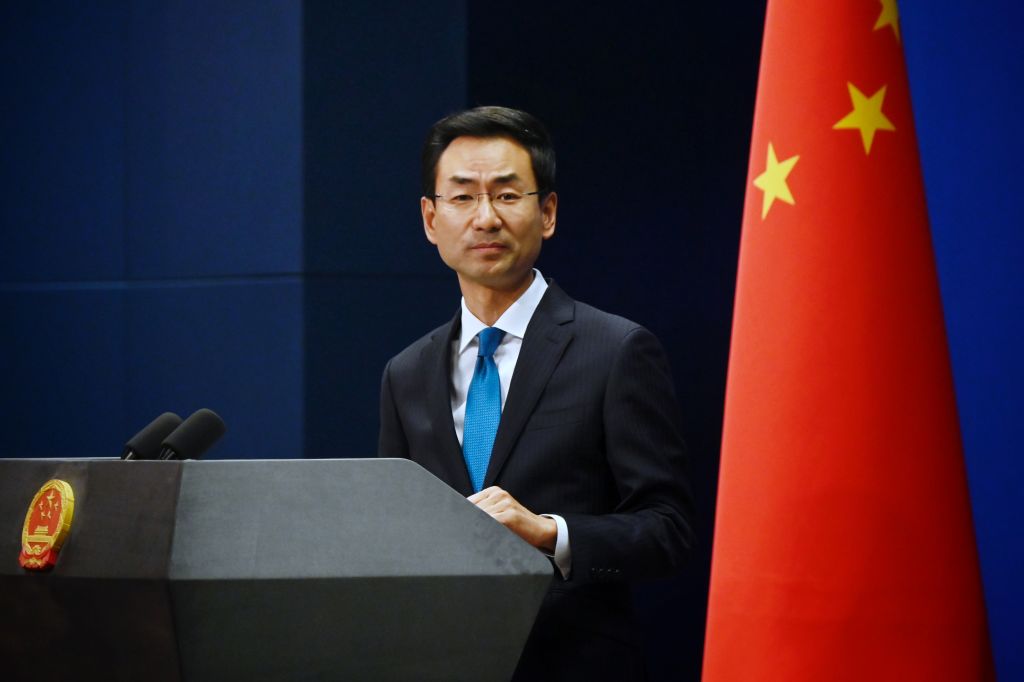 China Wall Street Journal
