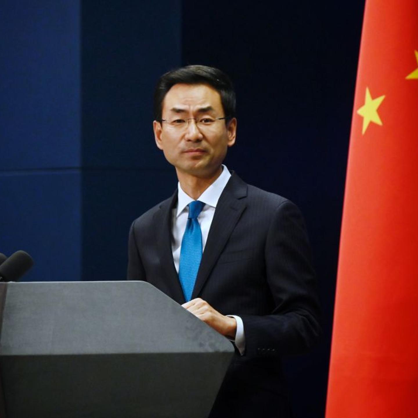 China Wall Street Journal