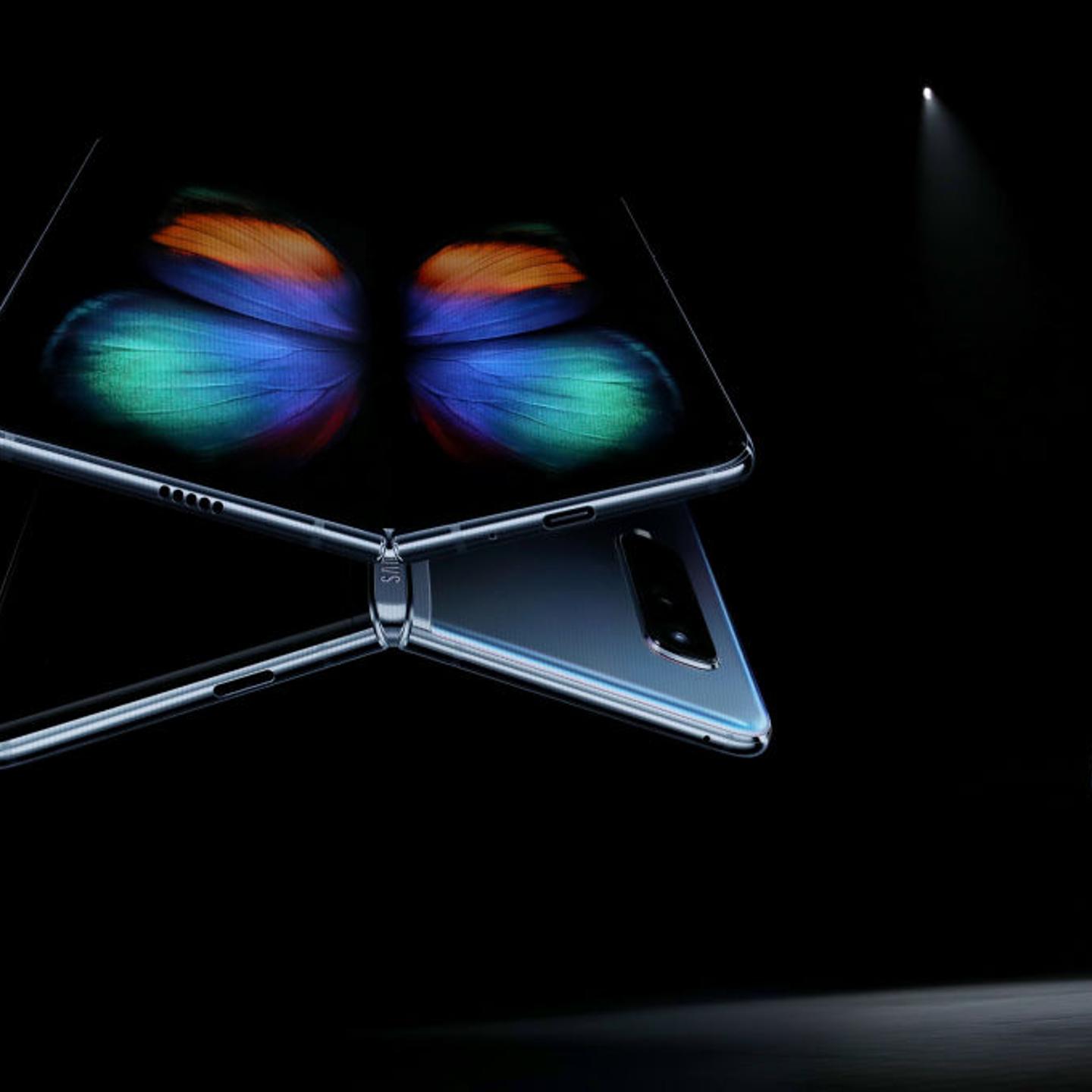 Samsung Fold