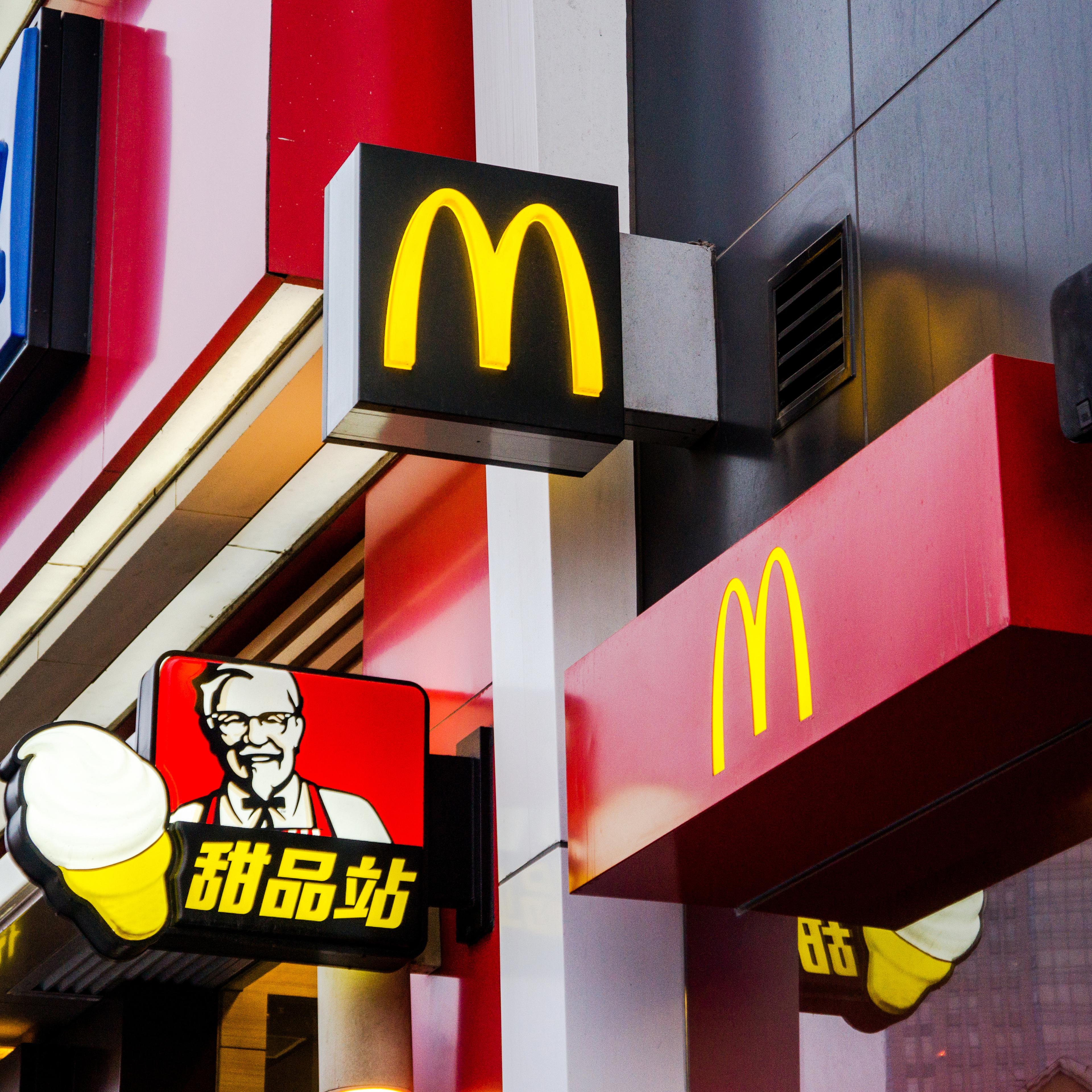 A 24 hour McDonalds restaurant in a shopping mall. KFC,
