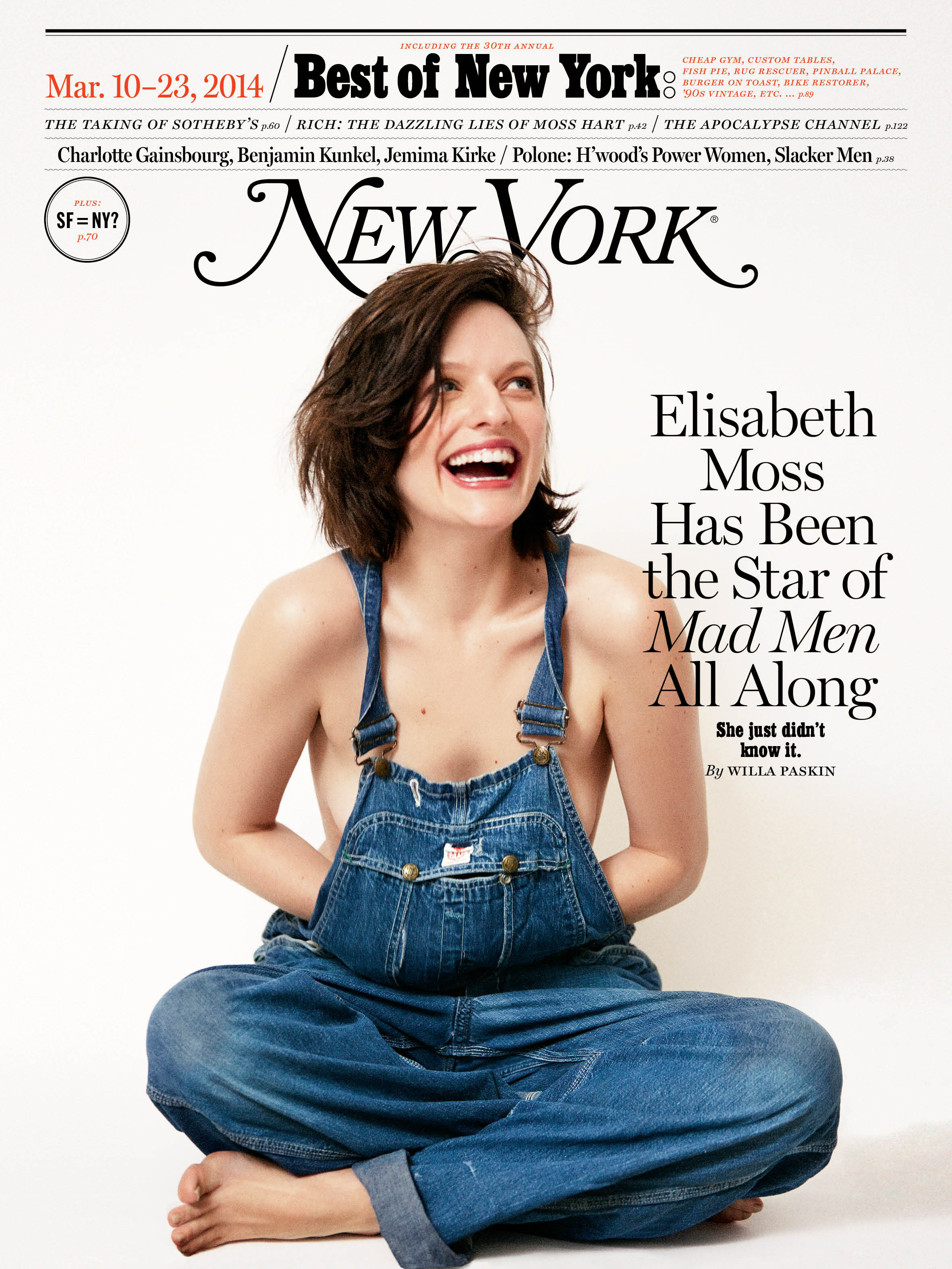 Mar10-23ElisabethMoss.jpg