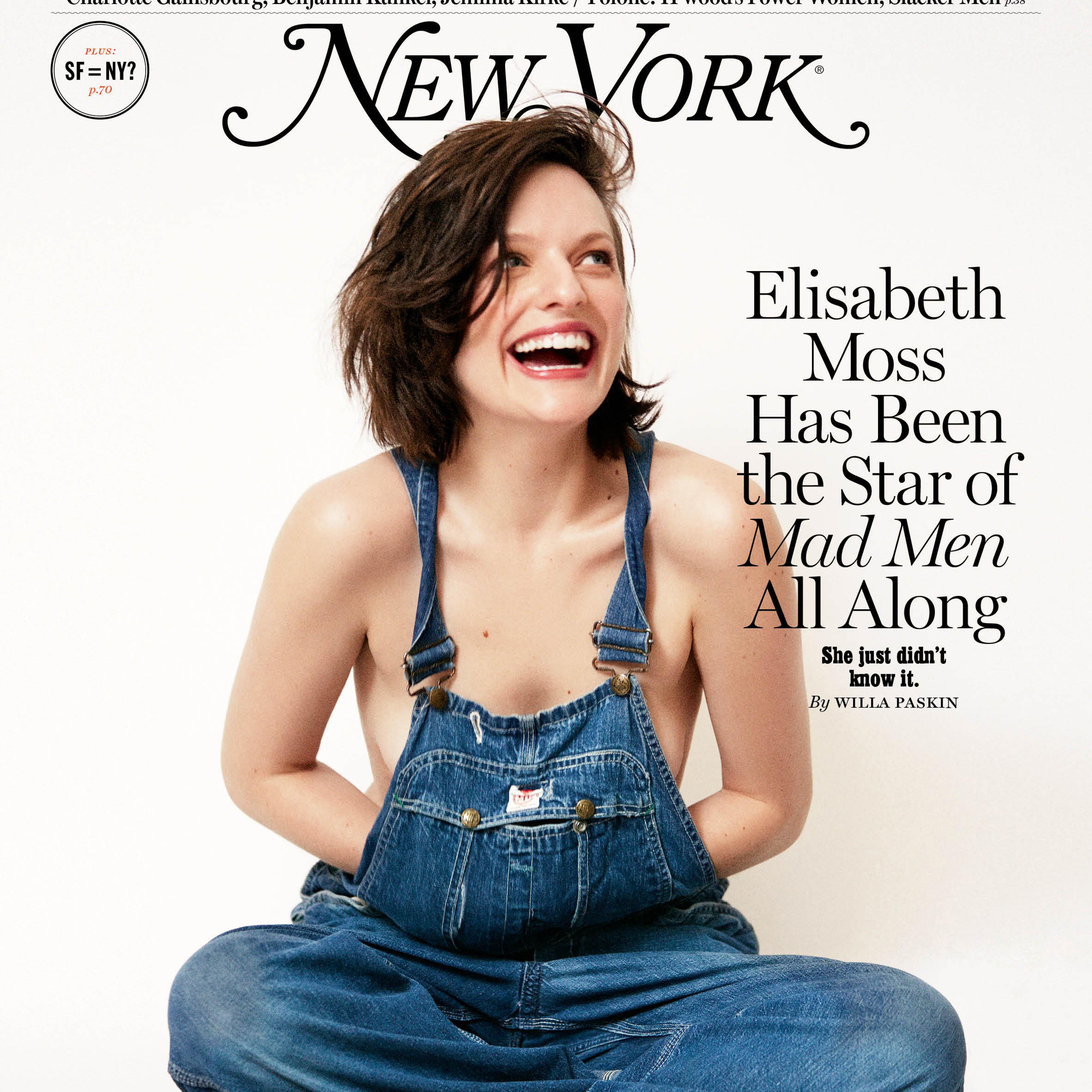 Mar10-23ElisabethMoss.jpg