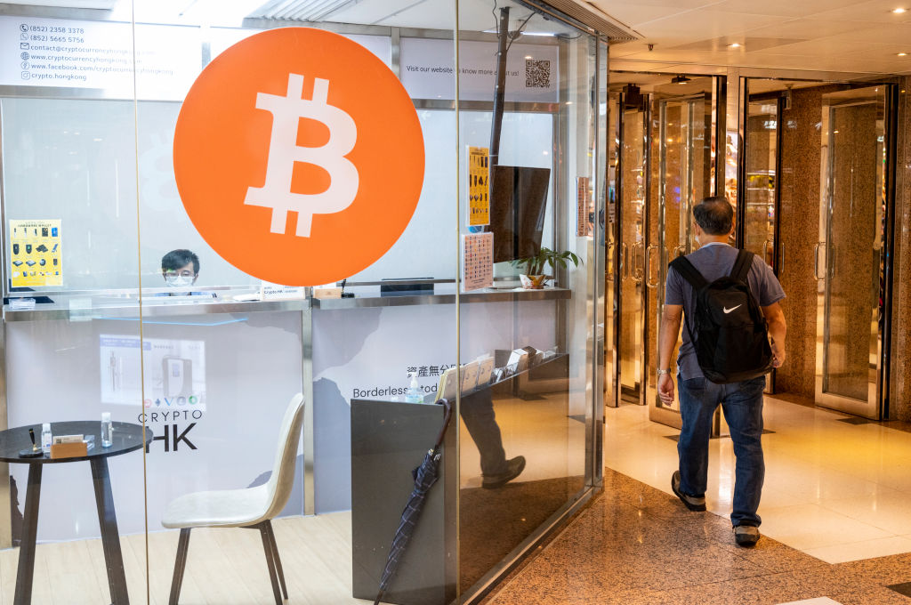 bitcoin-holding-strategy-loses-luster