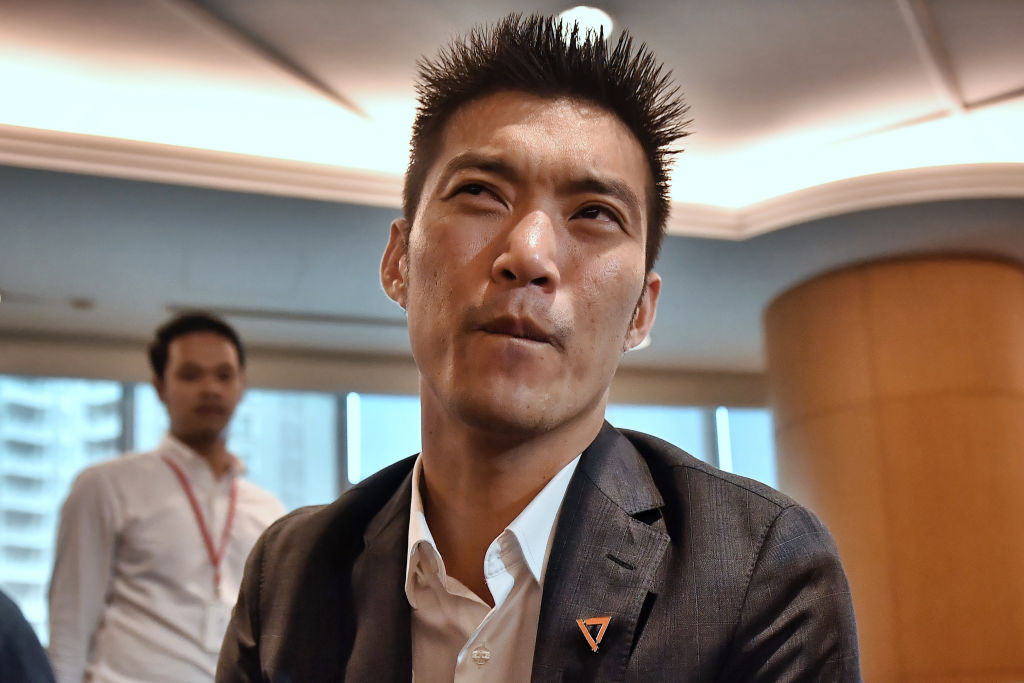 Thailand Future Forward Party