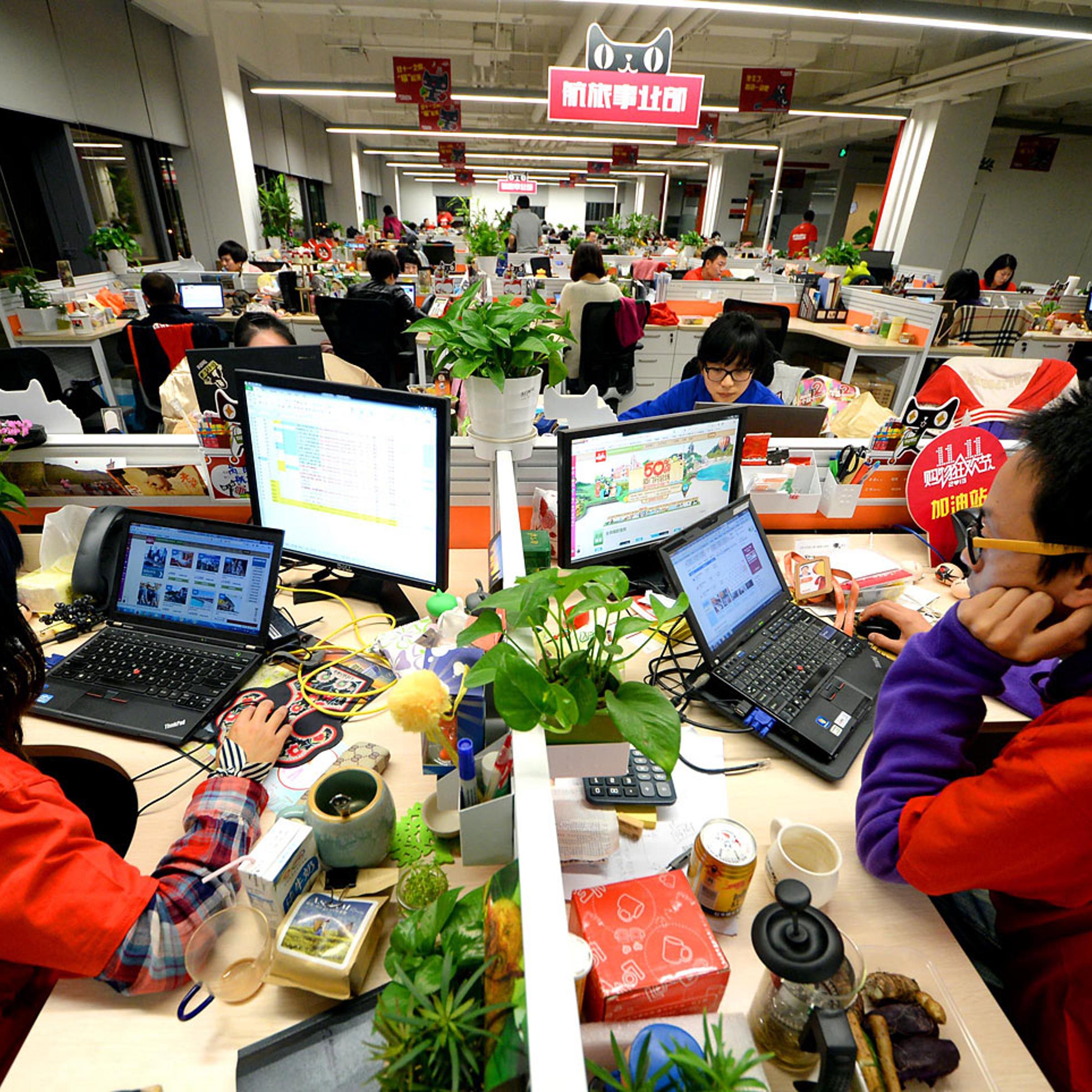 Online Shopping Spree On China's Single's Day