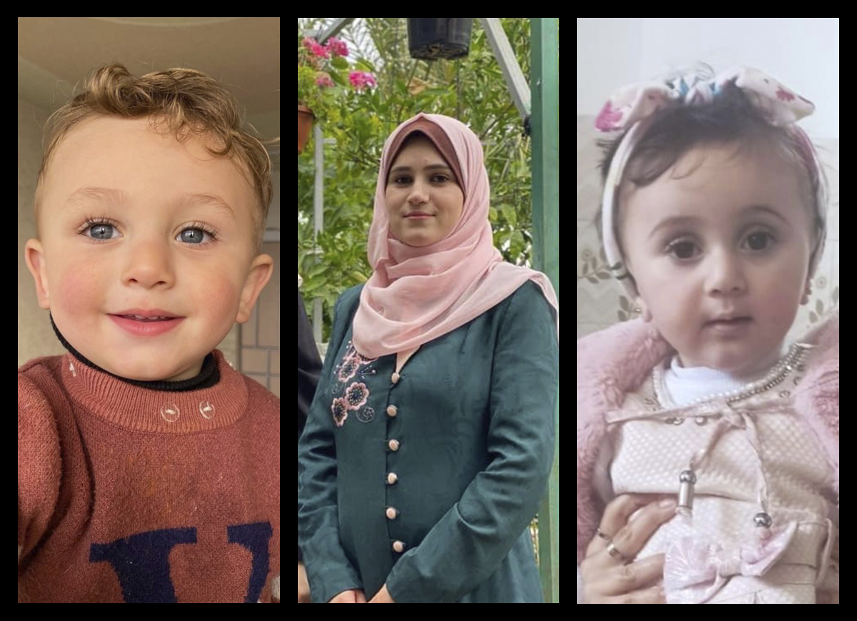 Ghada Ageel's cousin Hebba Abu Shammala (center) and her children Musab (left), 3, and Minnah, 1 were killed Thursday morning.