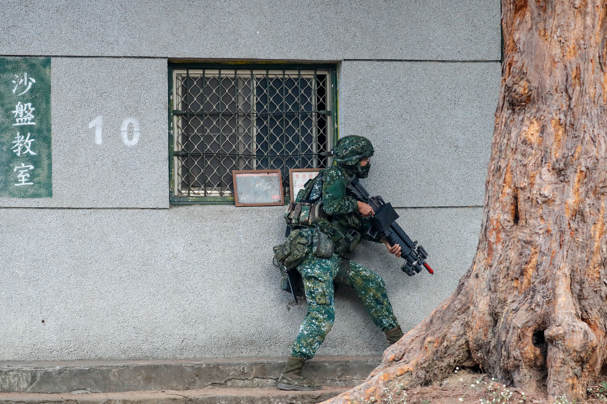 Taiwan Army Military Training