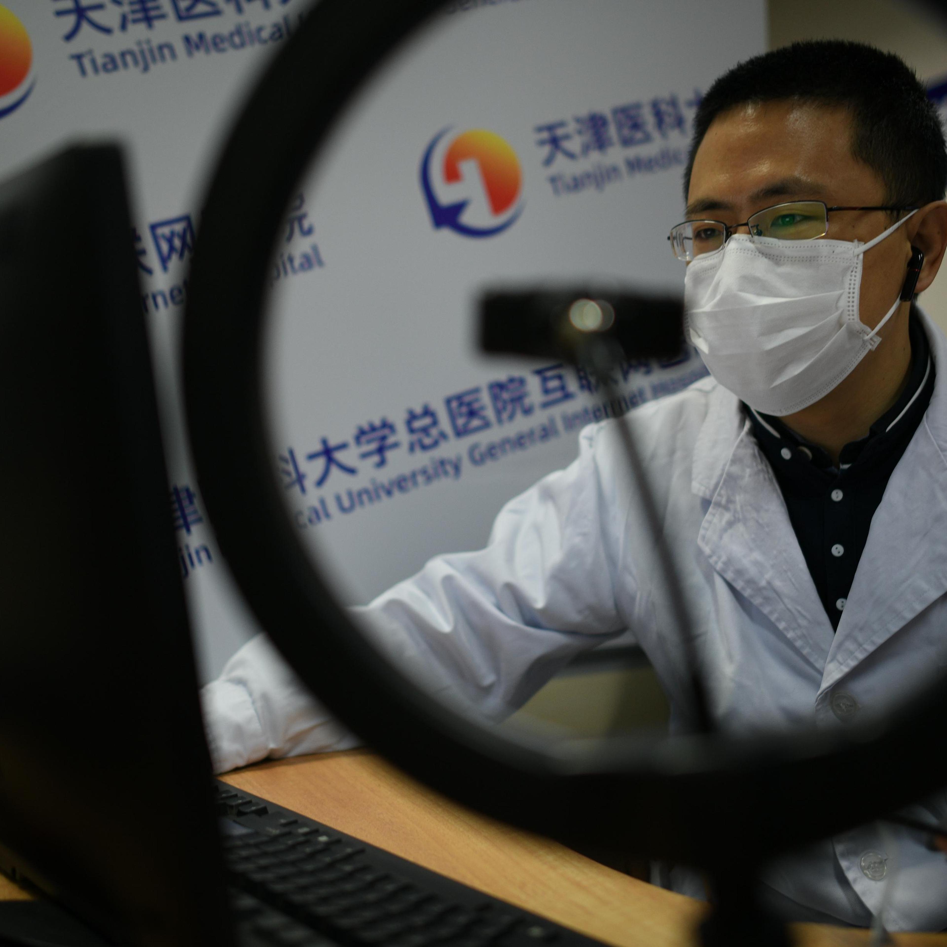Internet Hospital Serves Patients In Tianjin