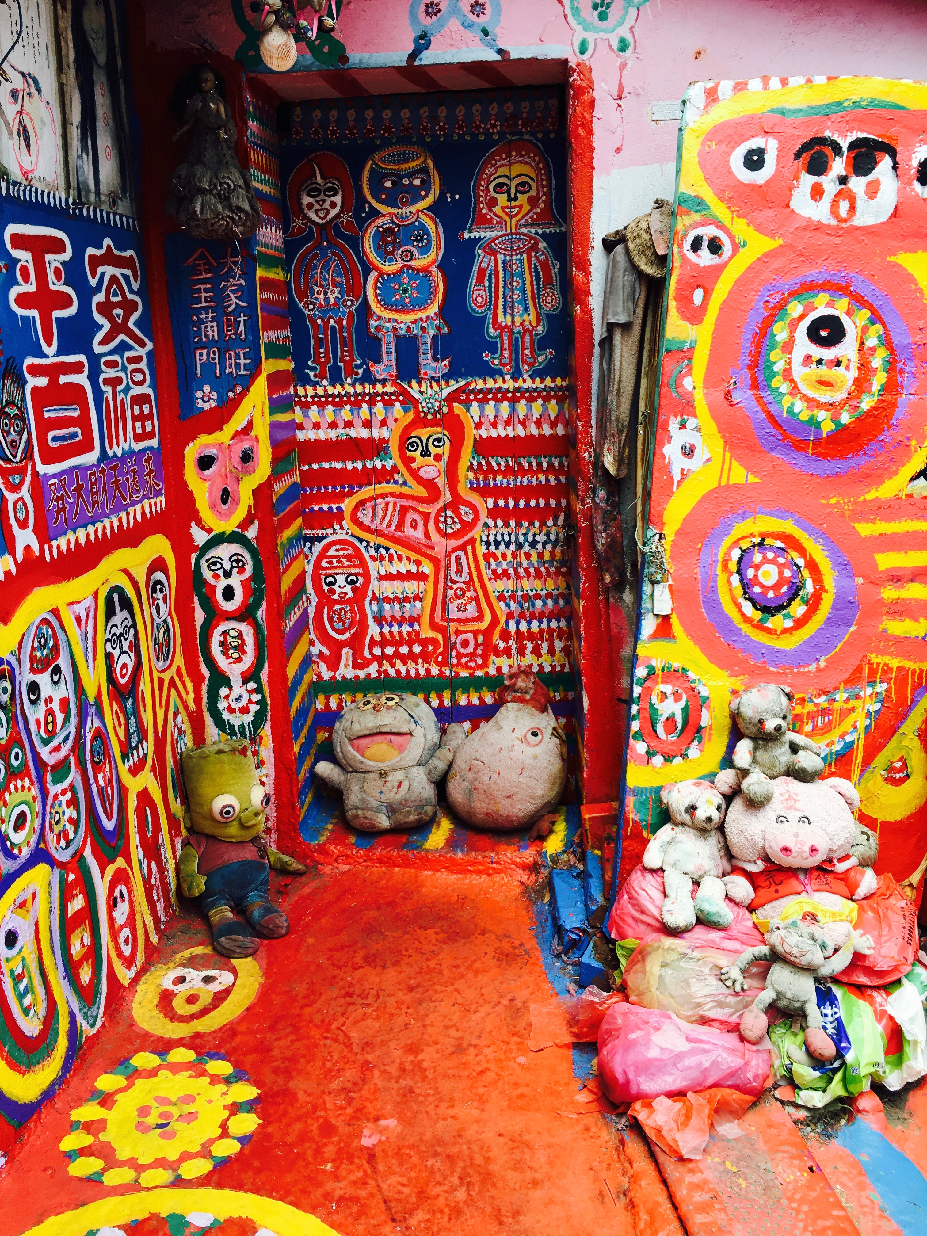 See Photos From the Real Rainbow Village in Taiwan