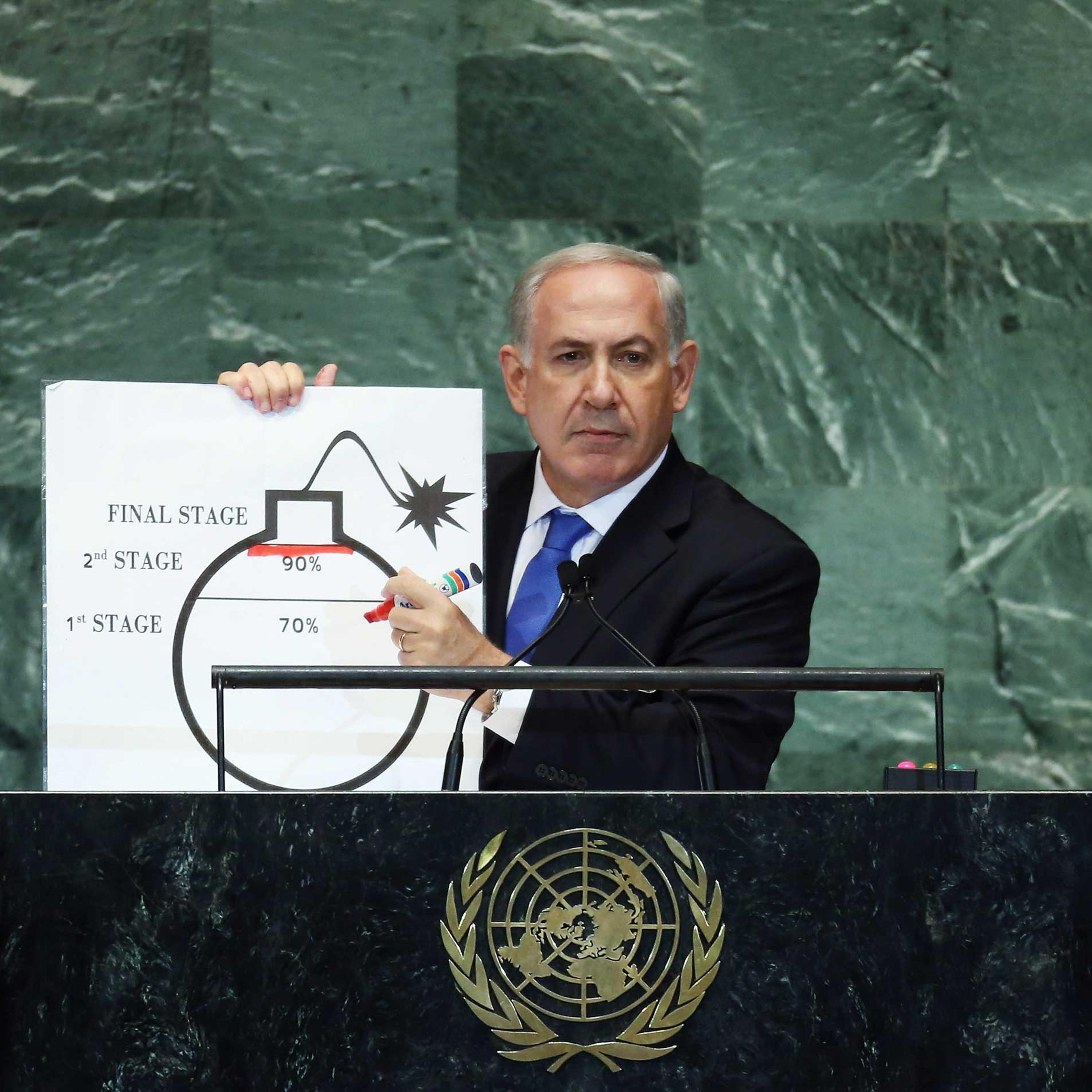 Israel's Prime Minister Benjamin Netanyahu during an address to the United Nations General Assembly in 2011.
