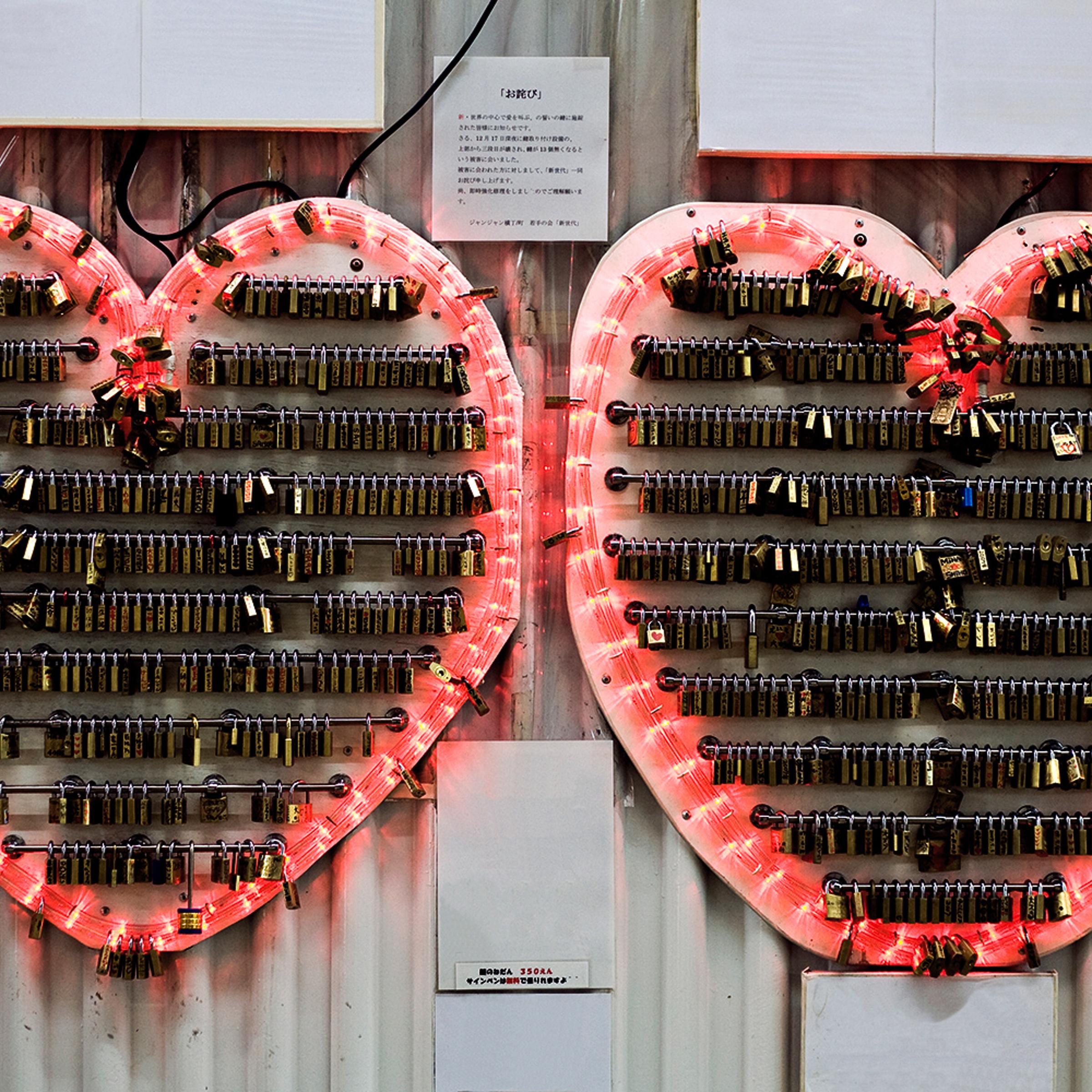 <em>Locked Heart (Osaka)</em>
