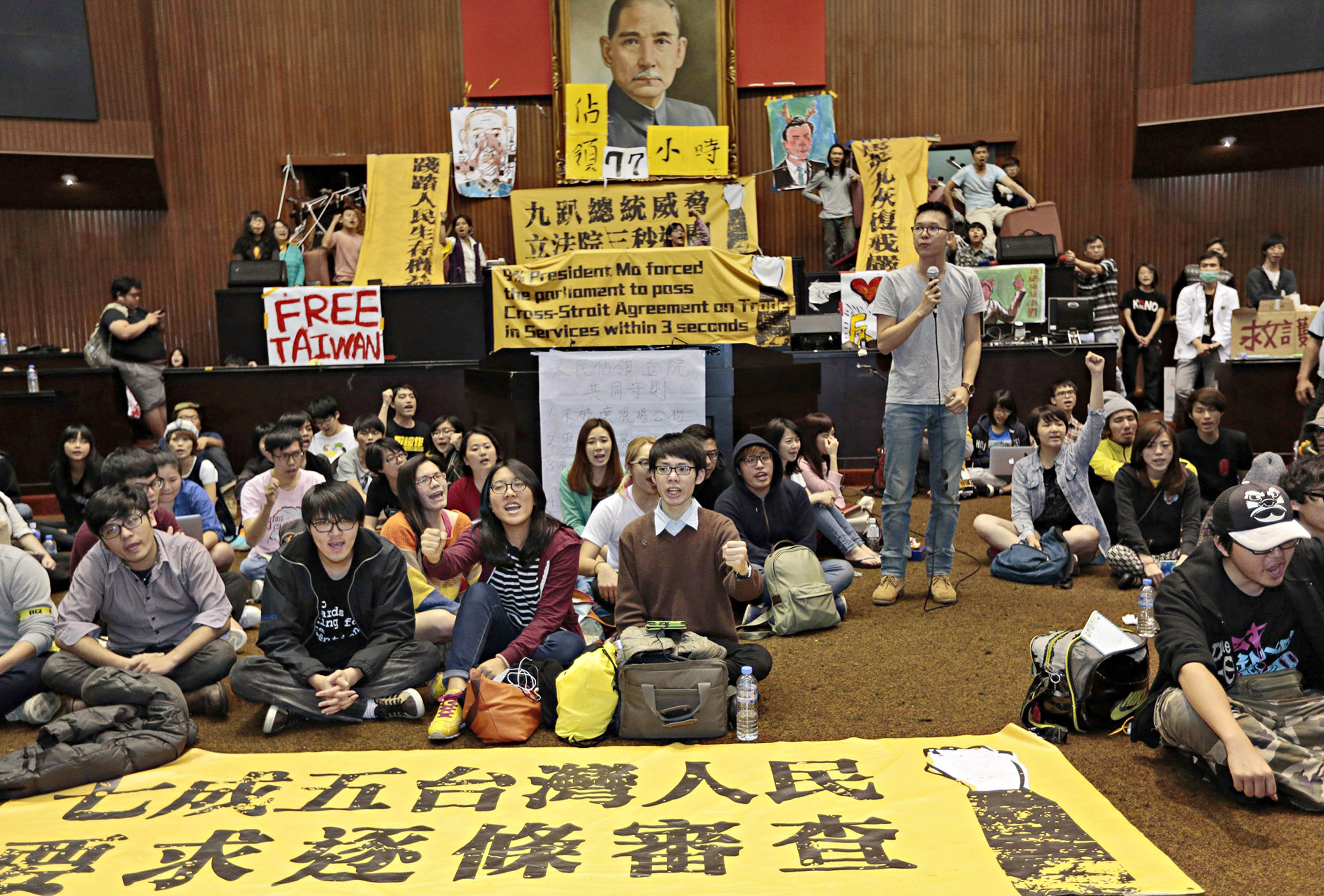 Taiwan Students Occupy Parliament Over China Trade Deal