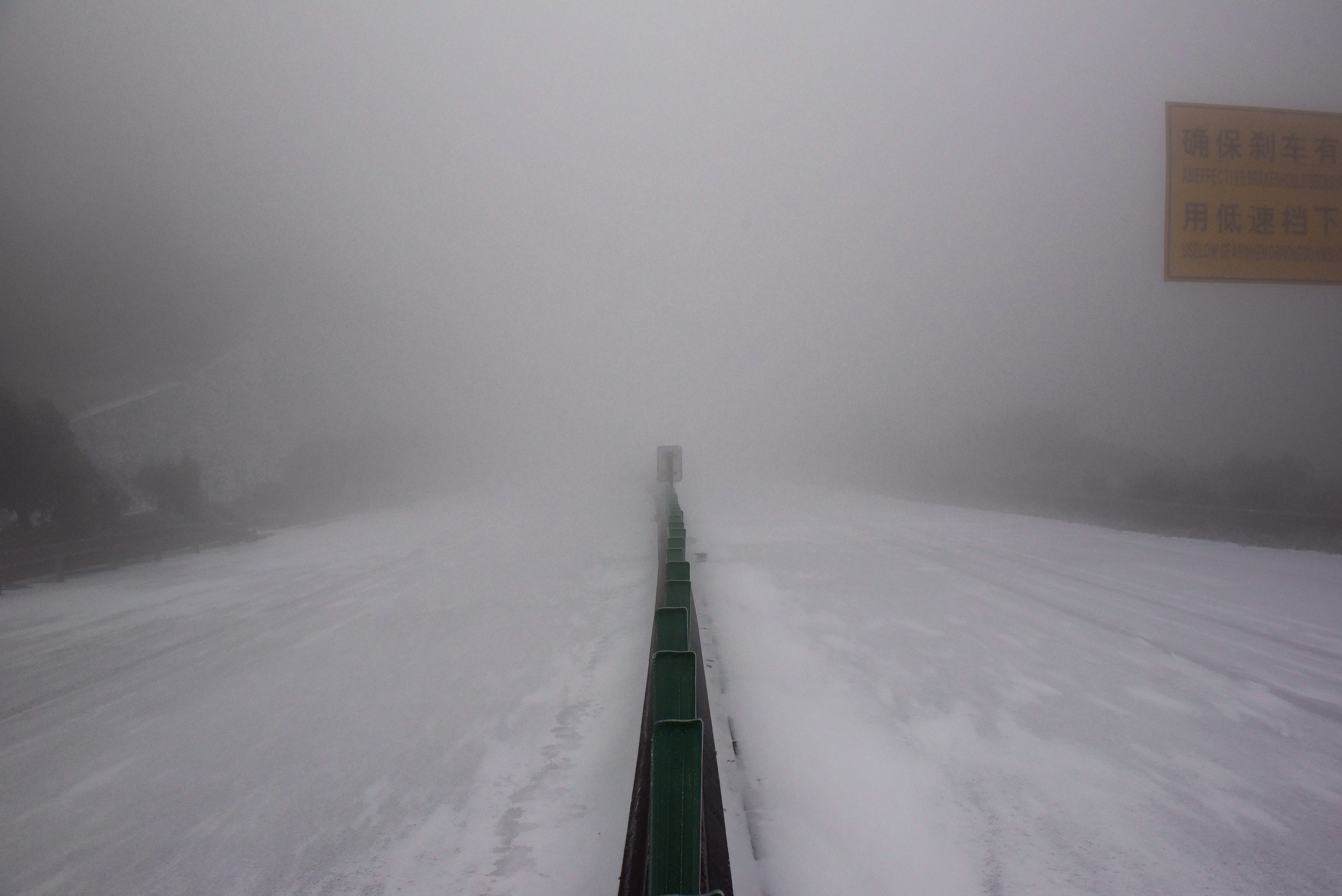 CHINA-WEATHER-COLD