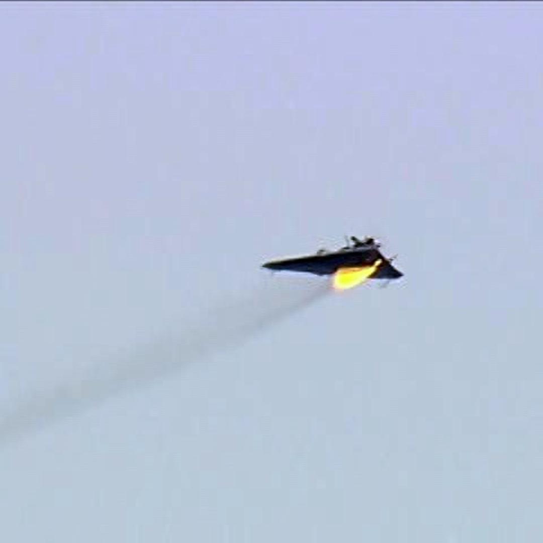 Navy Laser Weapon