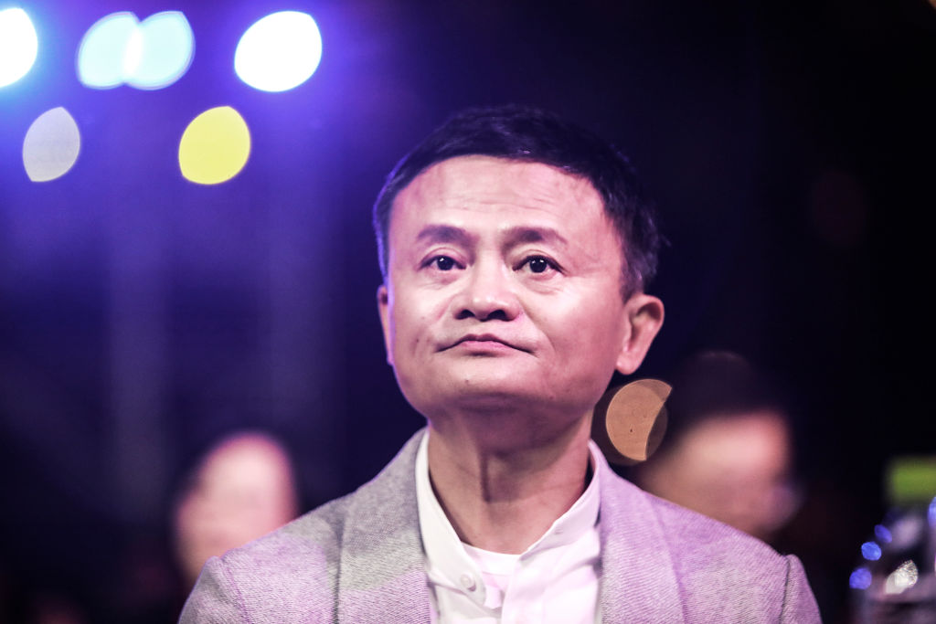 Jack Ma Alibaba
