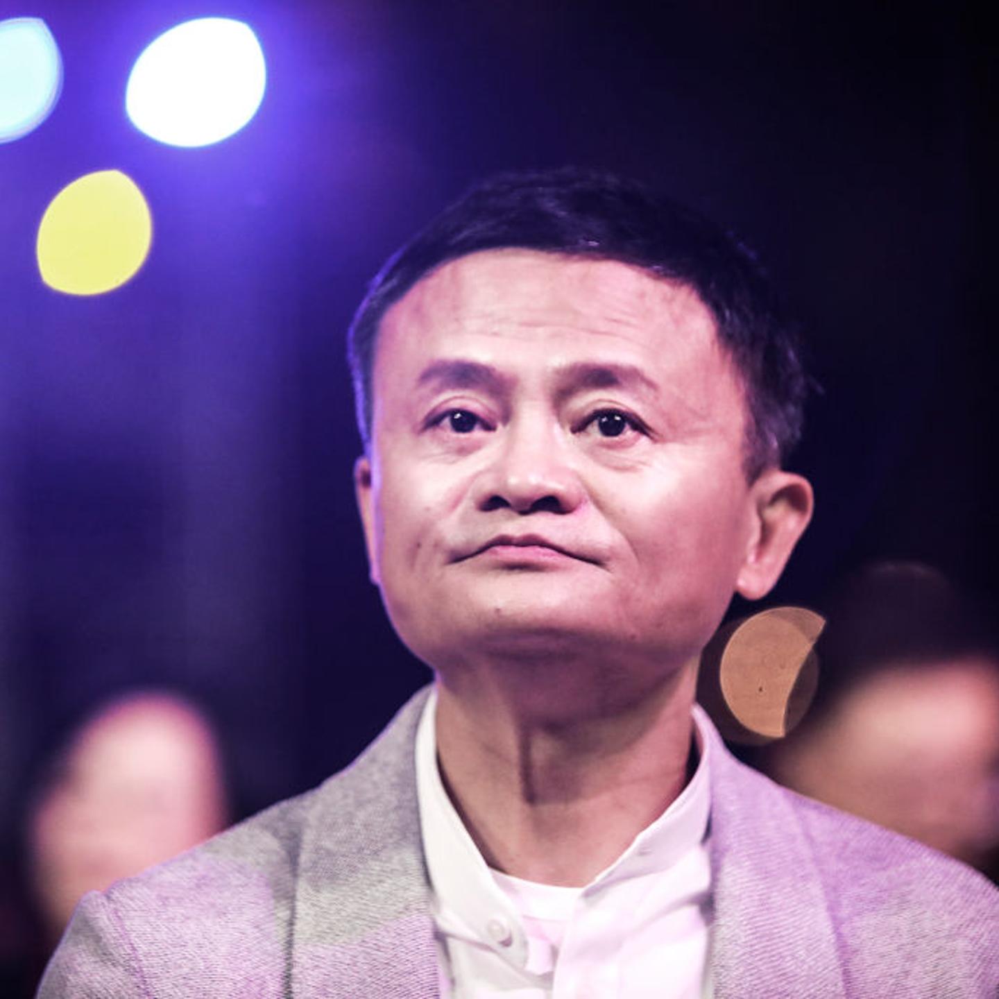 Jack Ma Alibaba