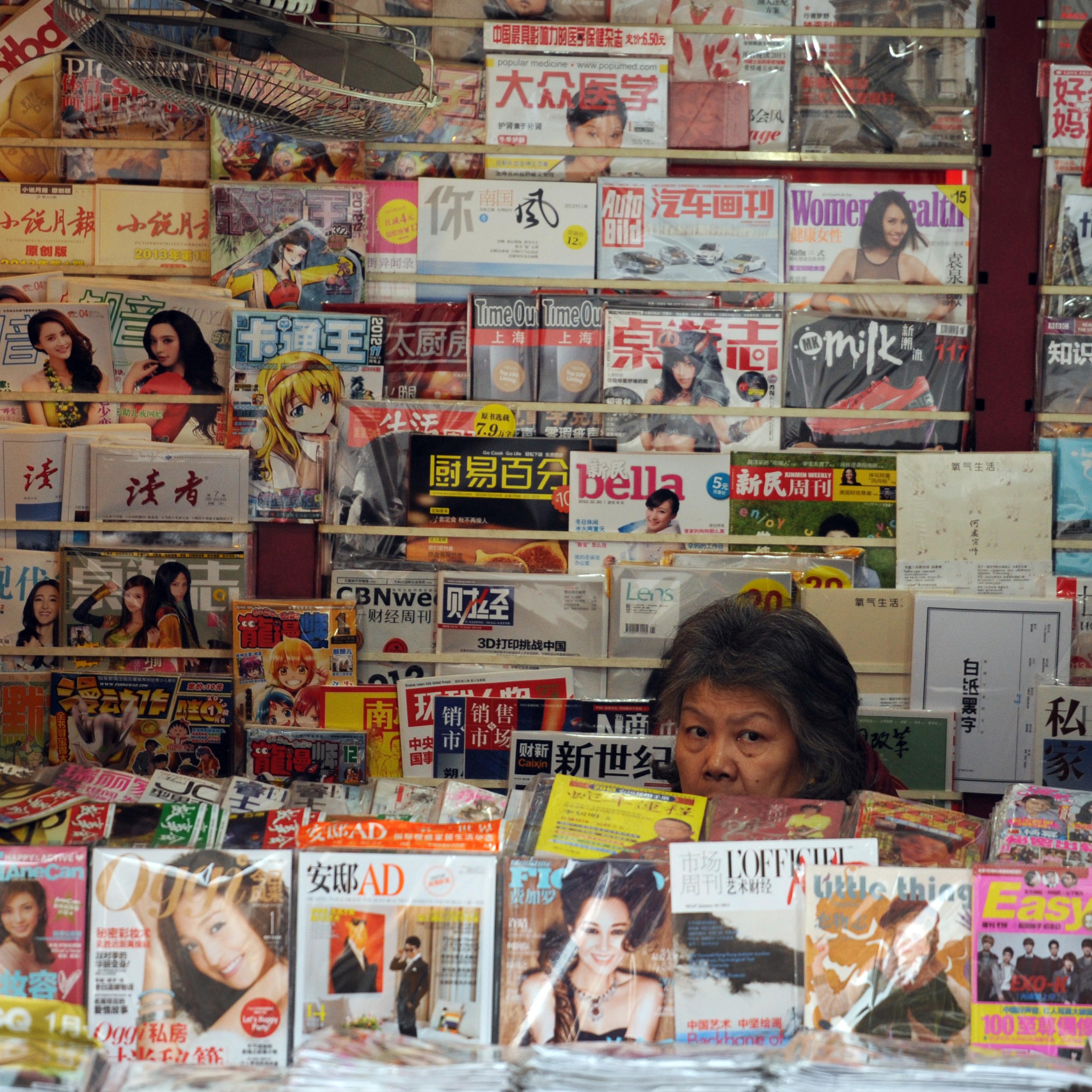 CHINA-MEDIA-CENSORSHIP-POLITICS