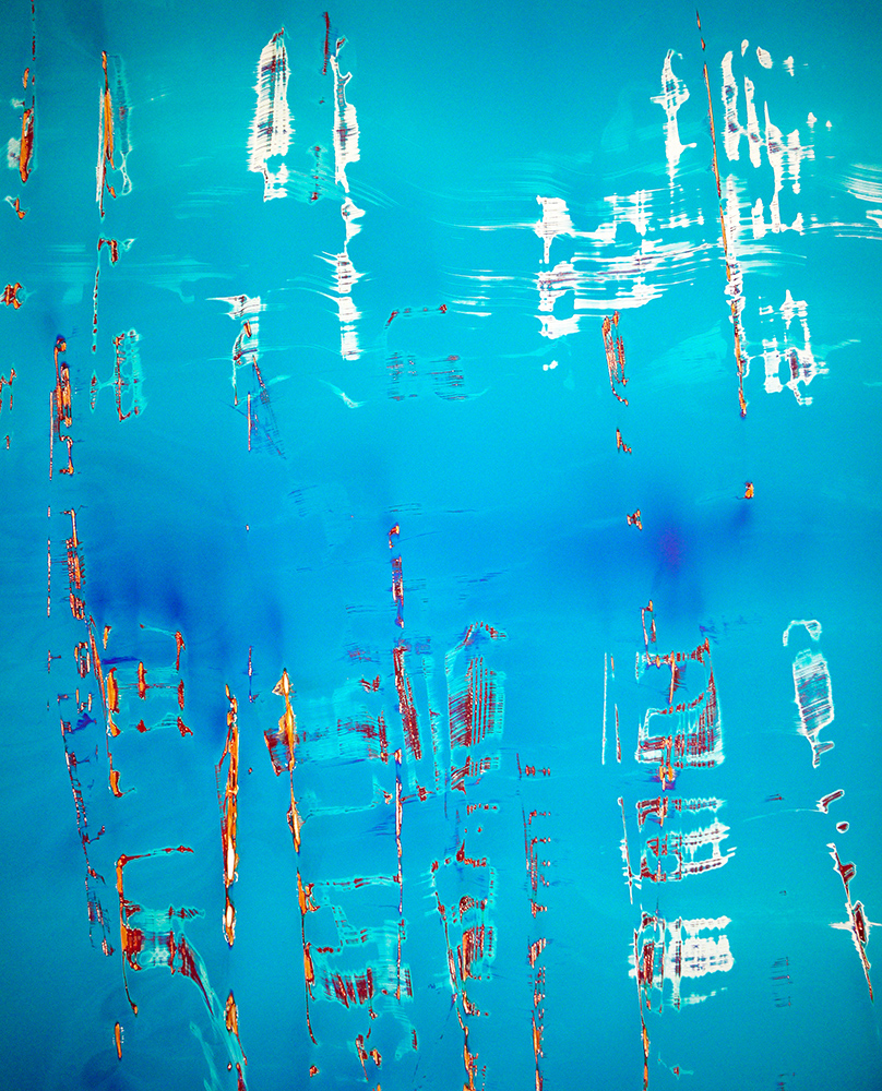<i>Untitled (C-1189)</i>, 2012