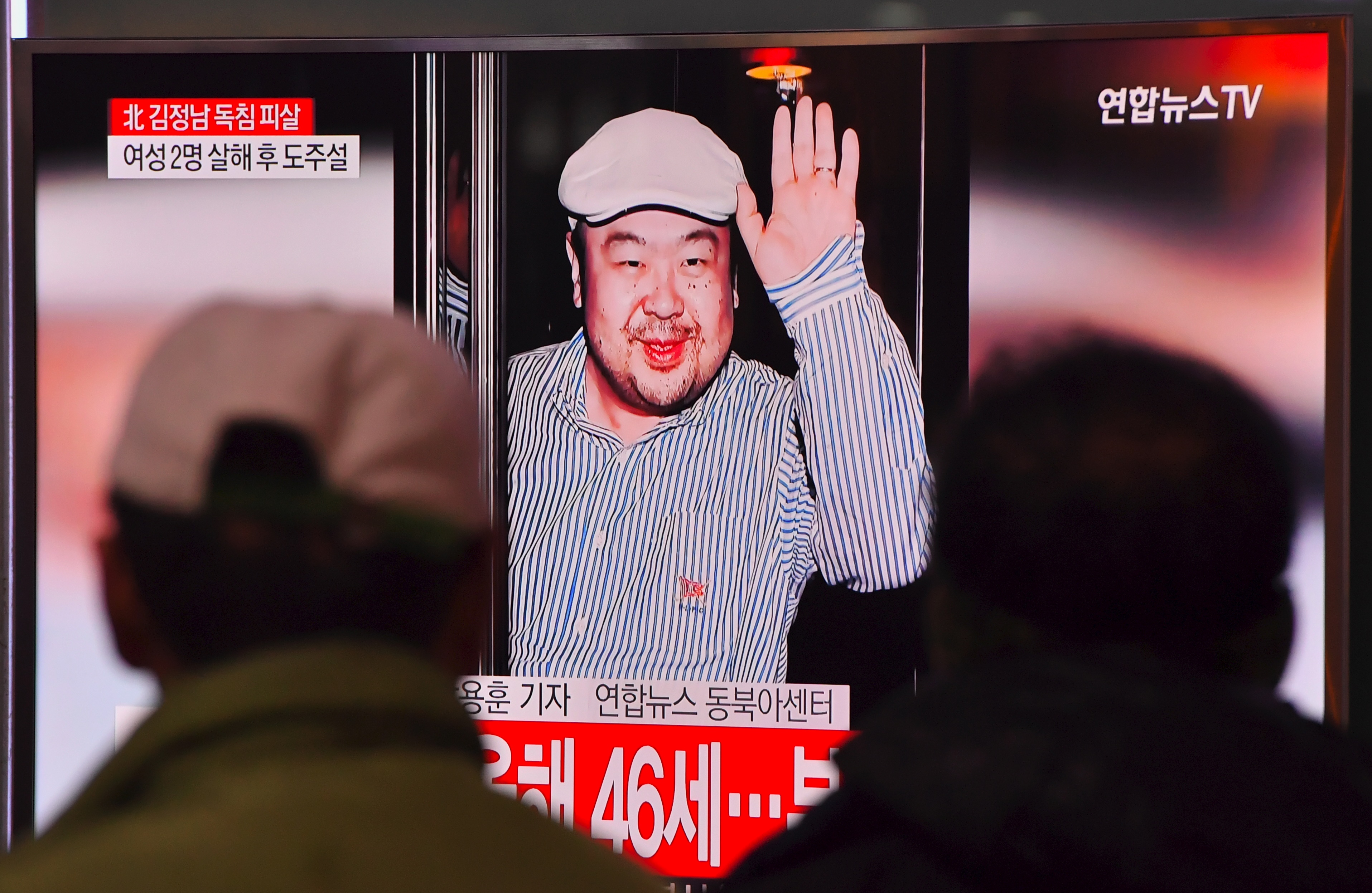 SKOREA-NKOREA-MALAYSIA-POLITICS-KIM-BROTHER