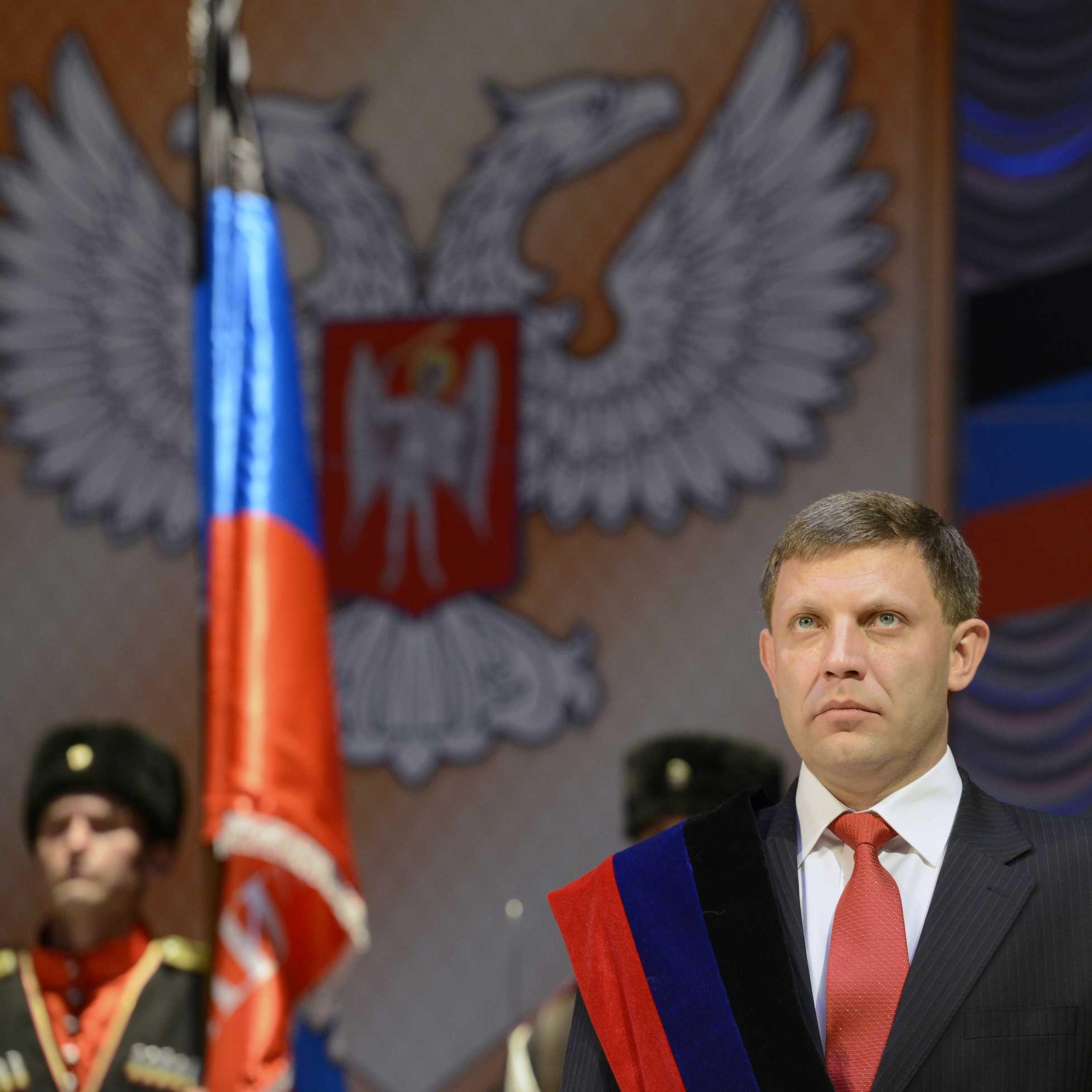 The newly elected leader of the self-proclaimed Donetsk People's Republic, Alexander Zakharchenko, takes the oath on Nov. 4, 2014 during an inauguration ceremony in the eastern Ukrainian city of Donetsk.