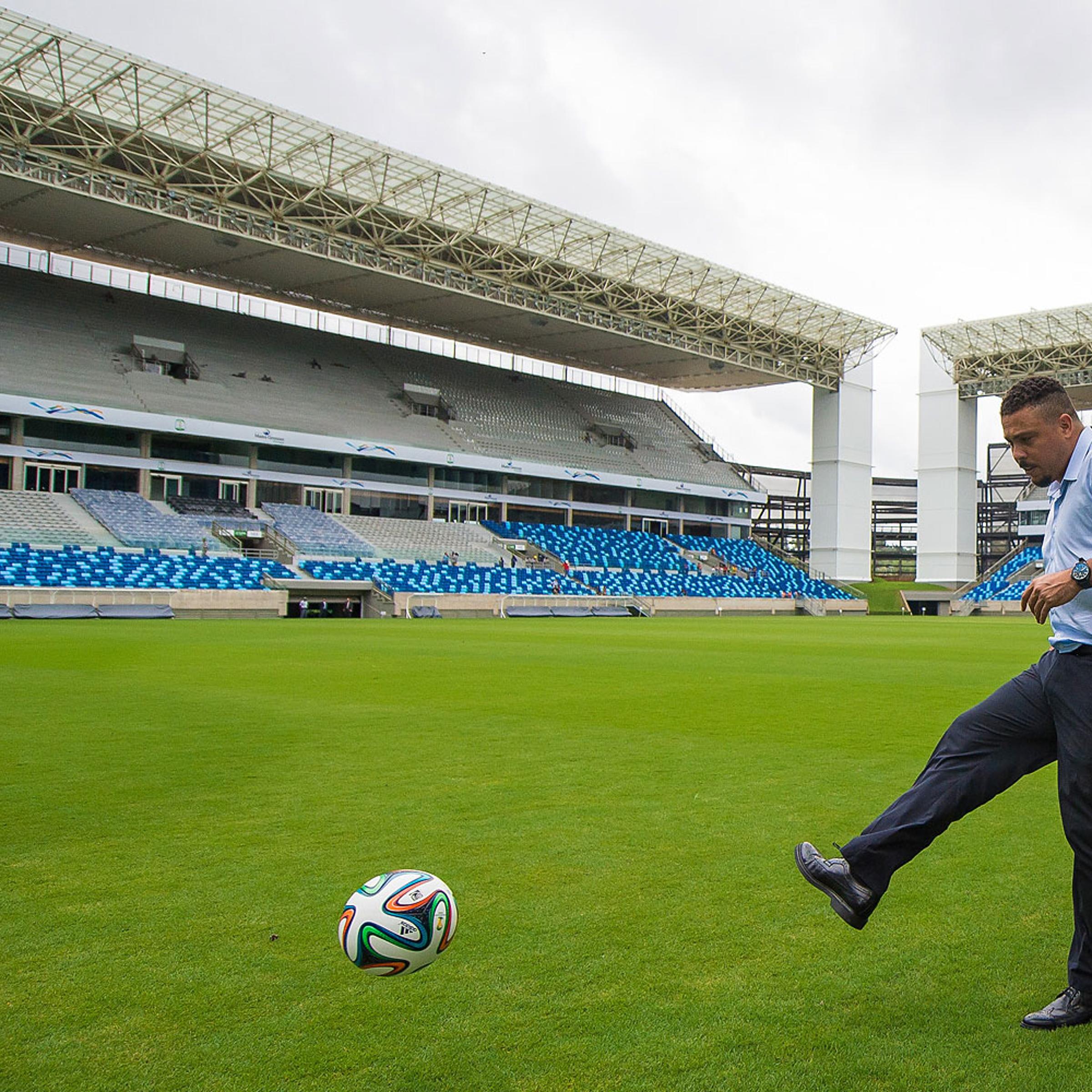 Cuiaba - 2014 FIFA World Cup Host City Tour