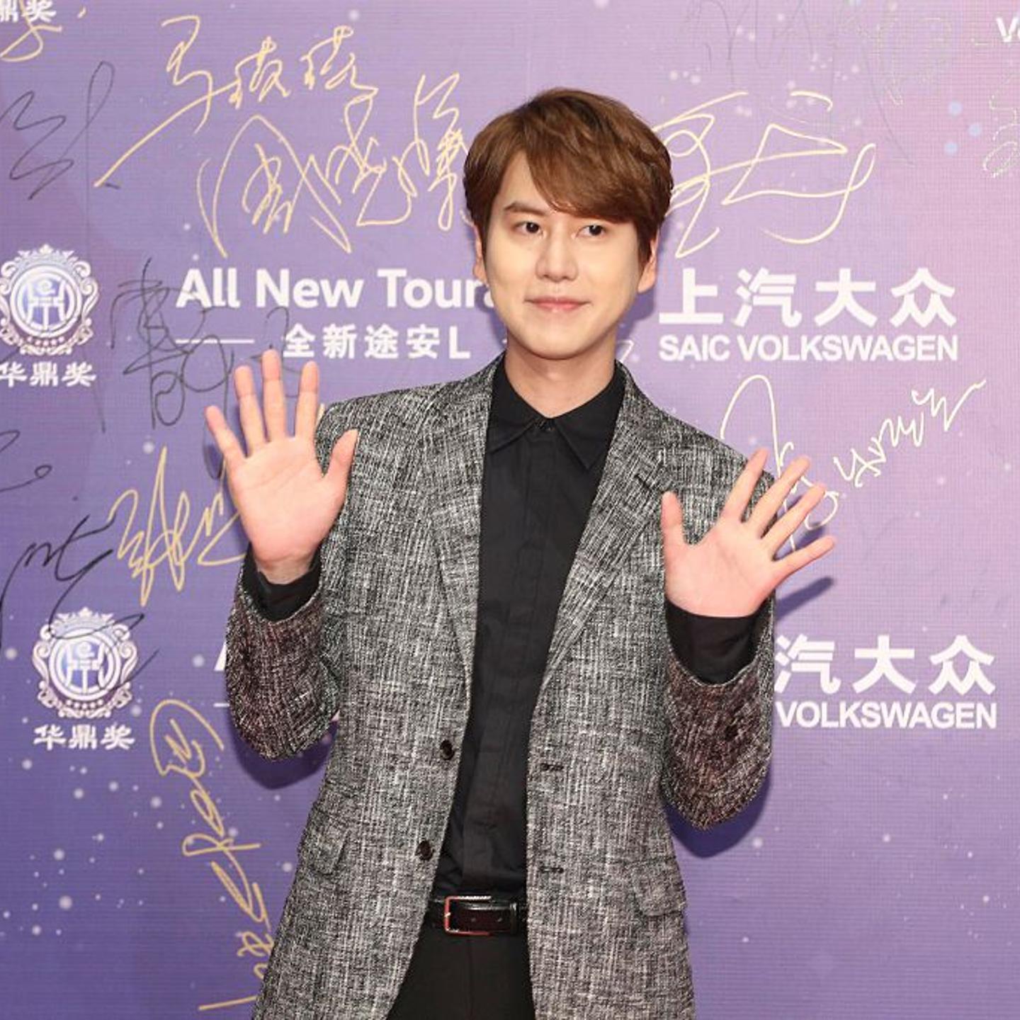 The 18th Huading Awards In Macau