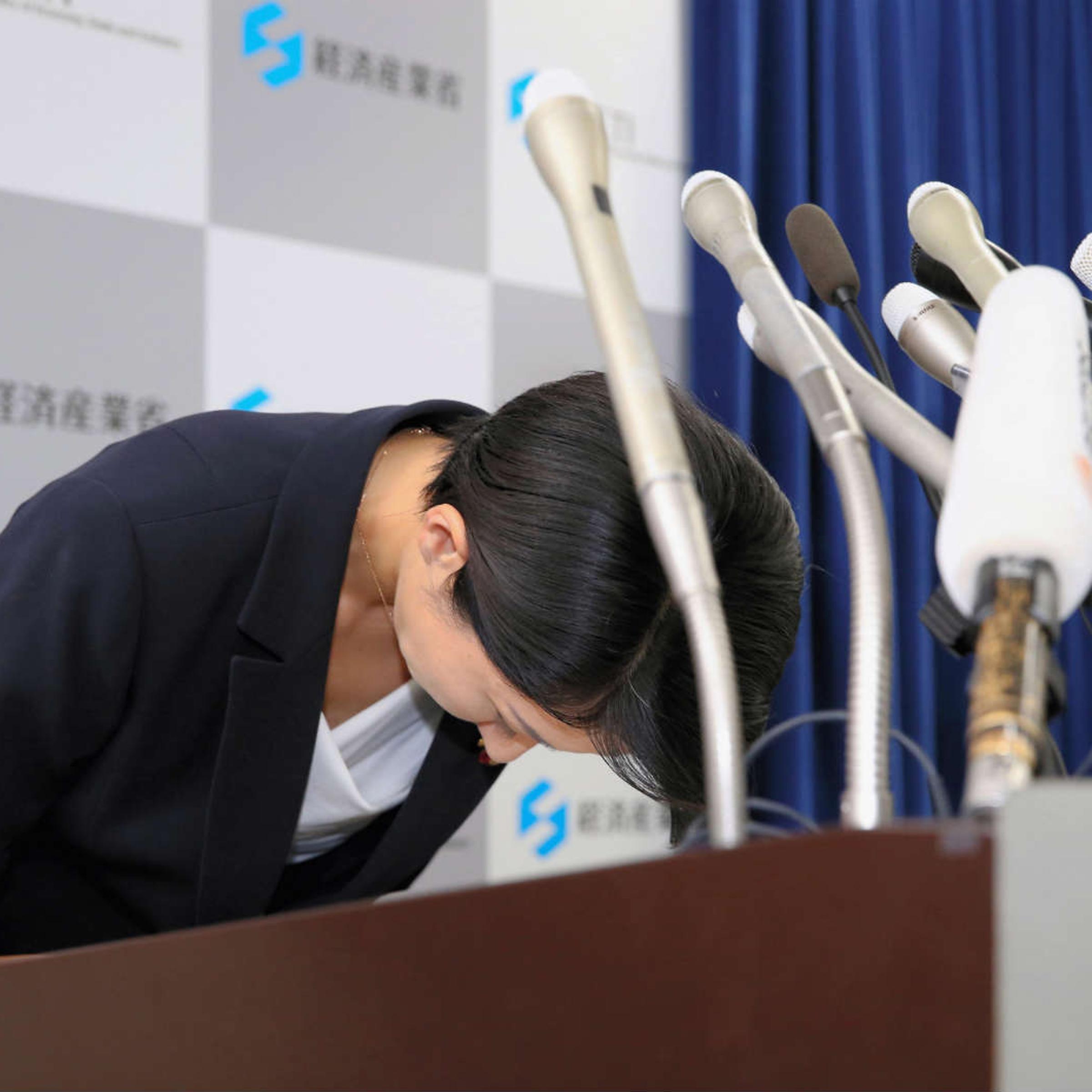 Japan minister resigns