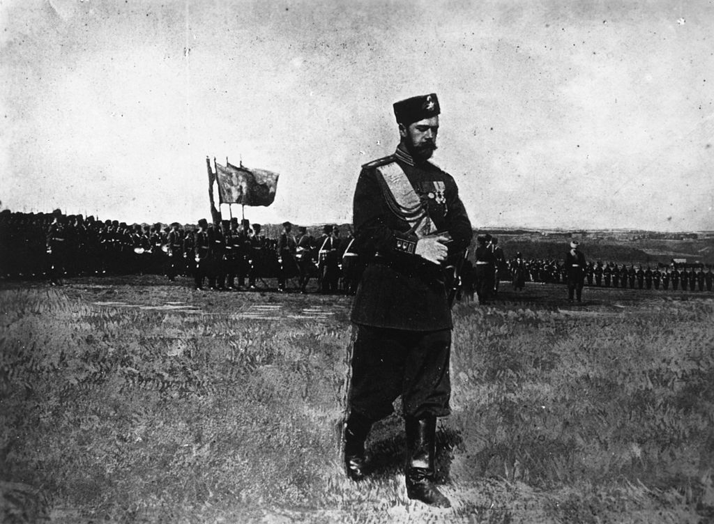 Tsar Nicholas II