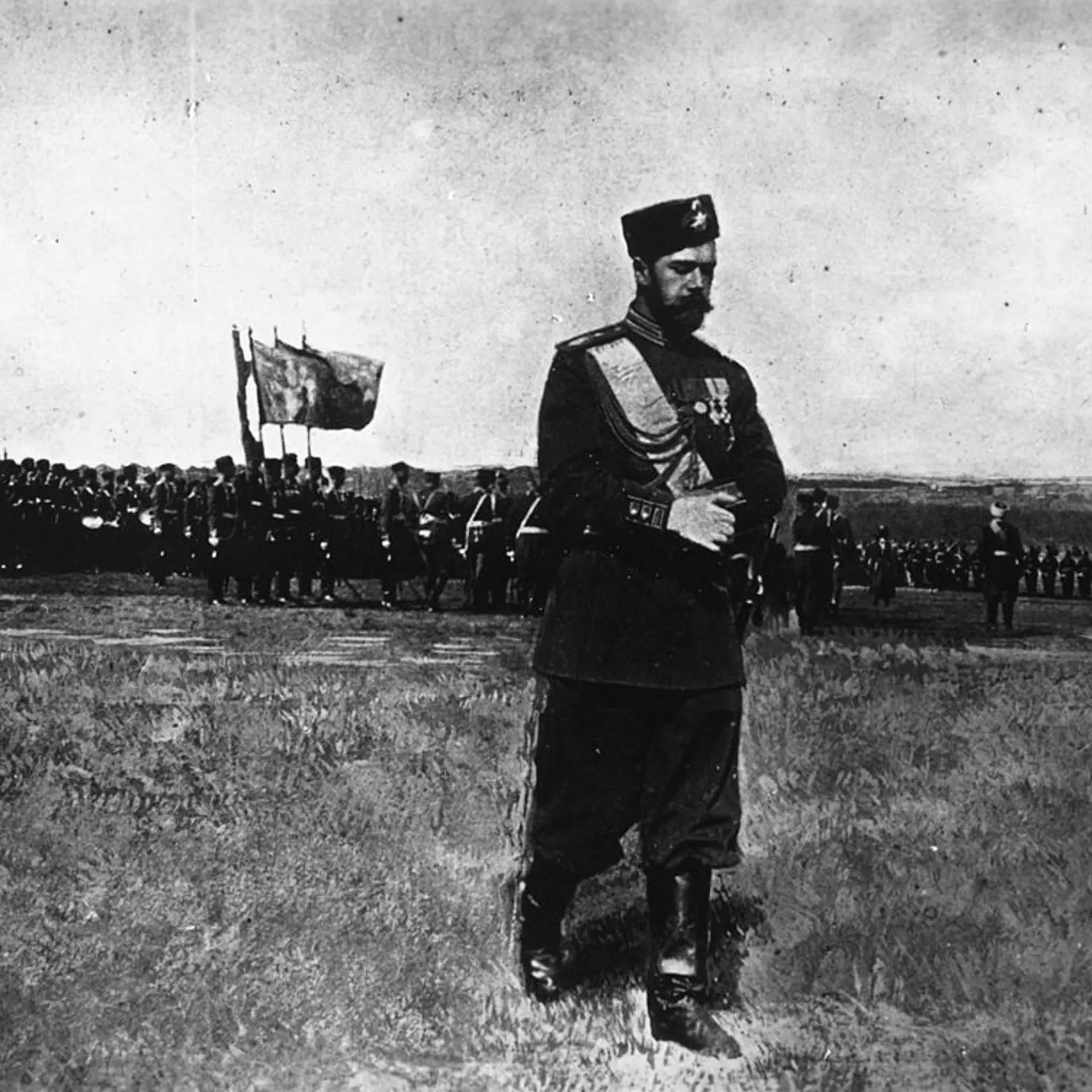 Tsar Nicholas II