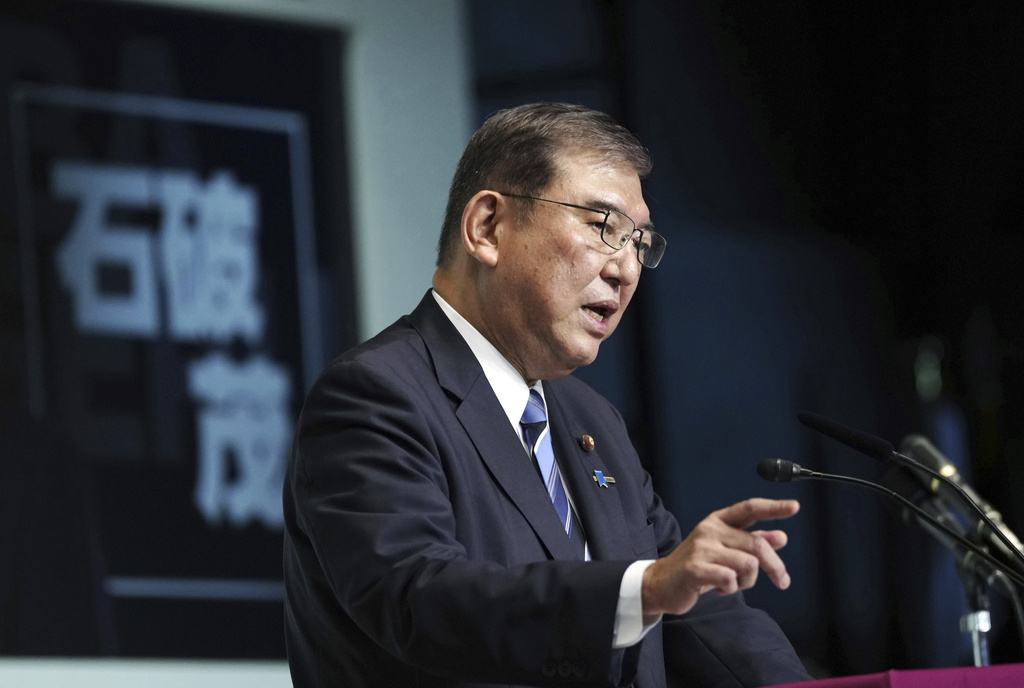 Japan LDP leadership election