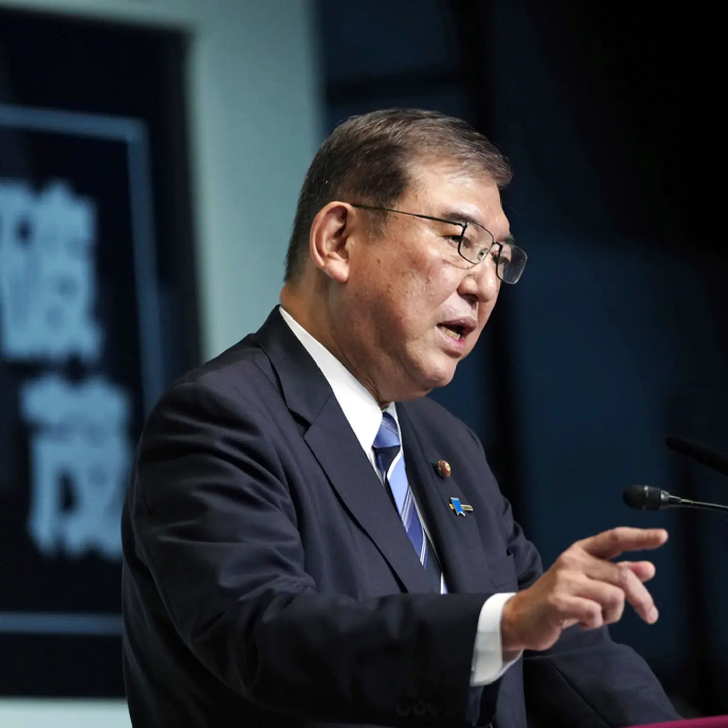 Japan LDP leadership election