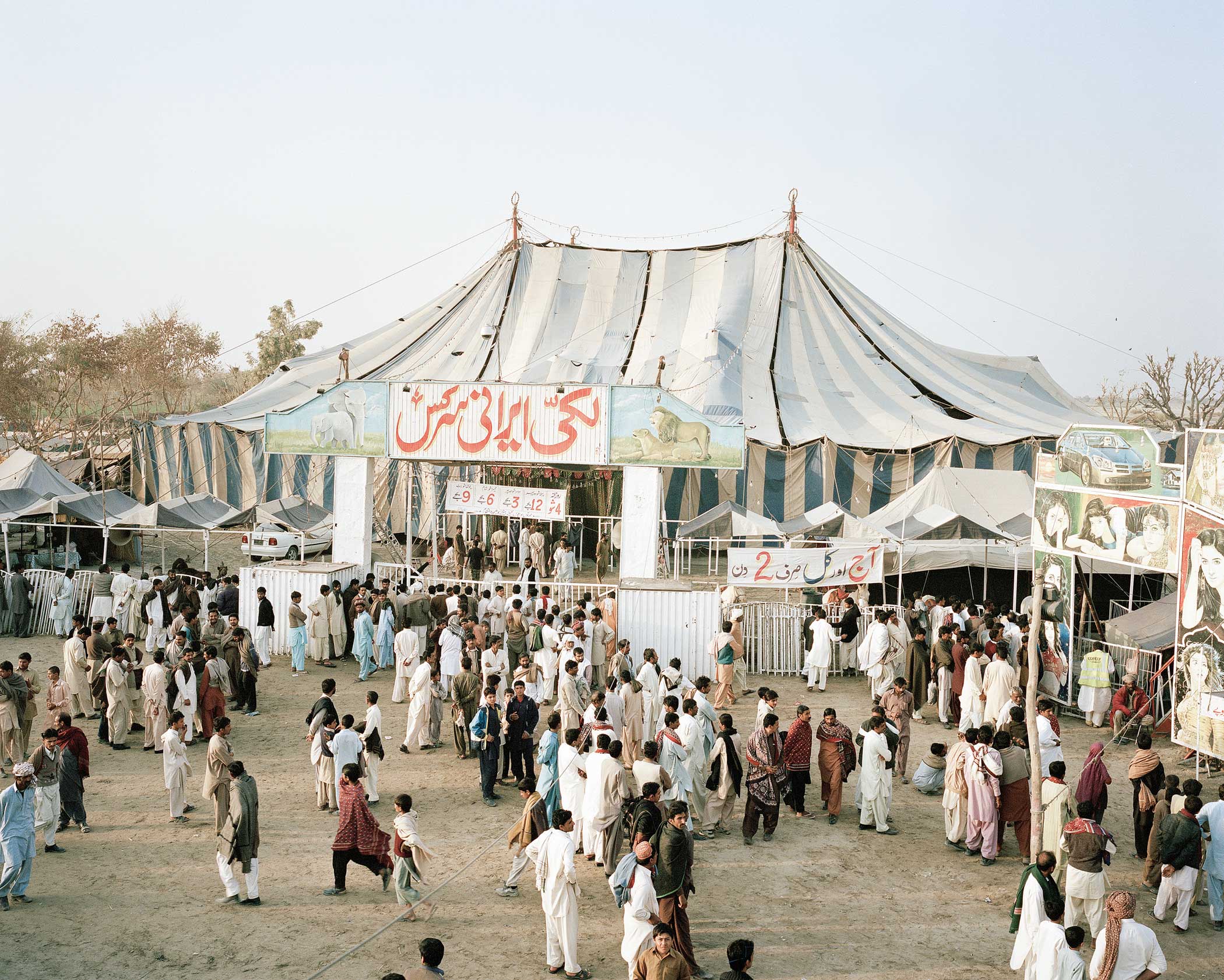 Circus